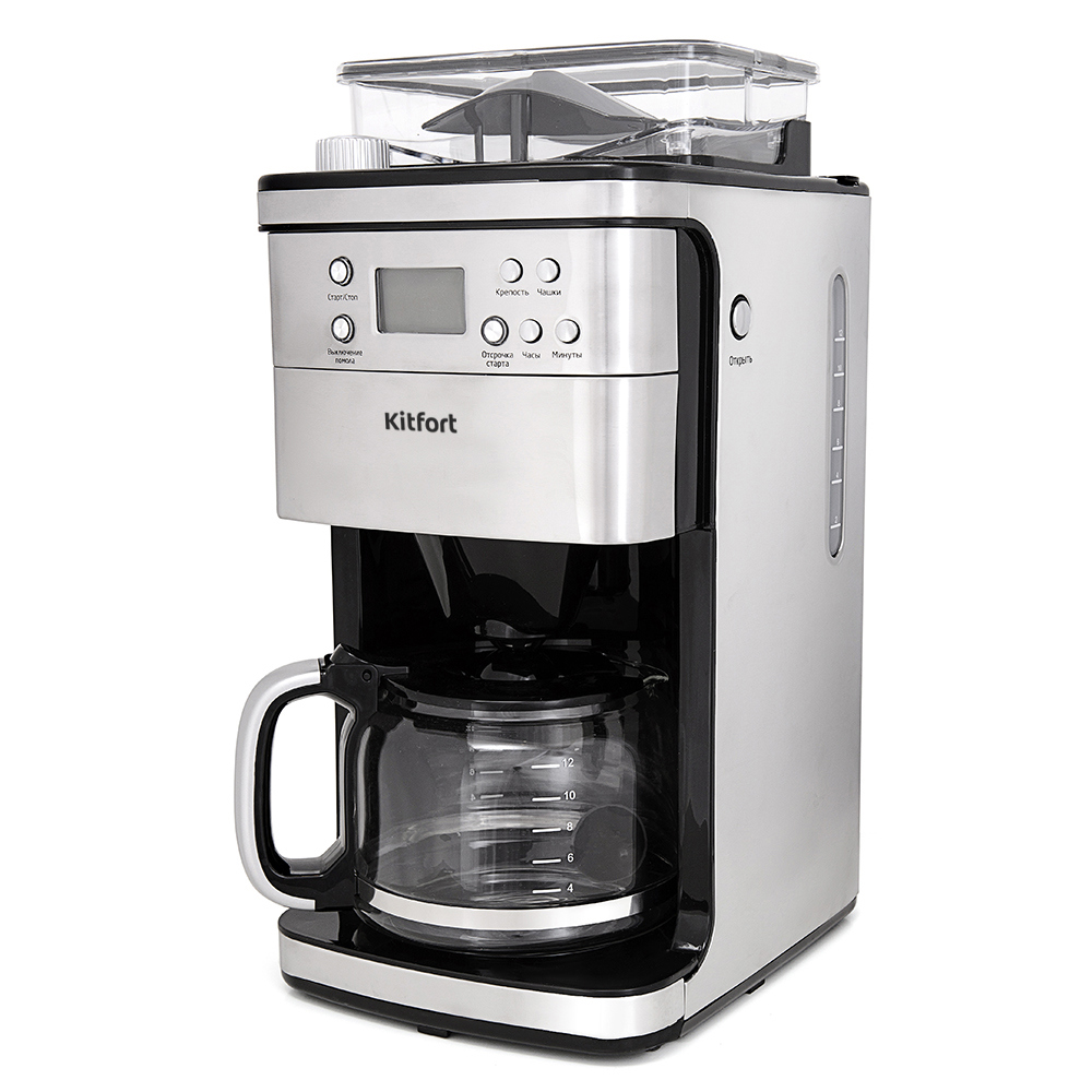 Изображение товара Капельная кофеварка Kitfort КТ-705 серебристая с функциями автоматического измельчения и таймера