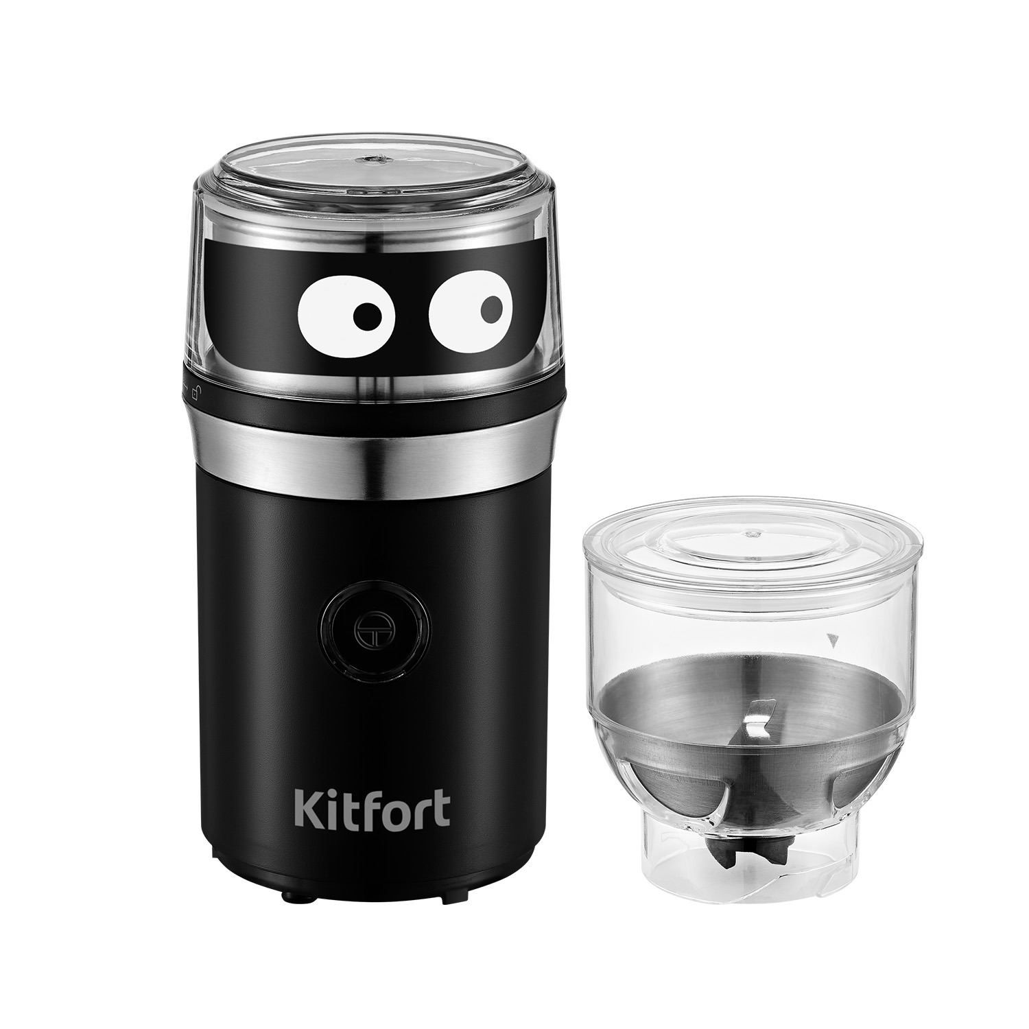 Изображение товара Кофемолка Kitfort КТ-799 210 Вт черная купить в интернет магазине