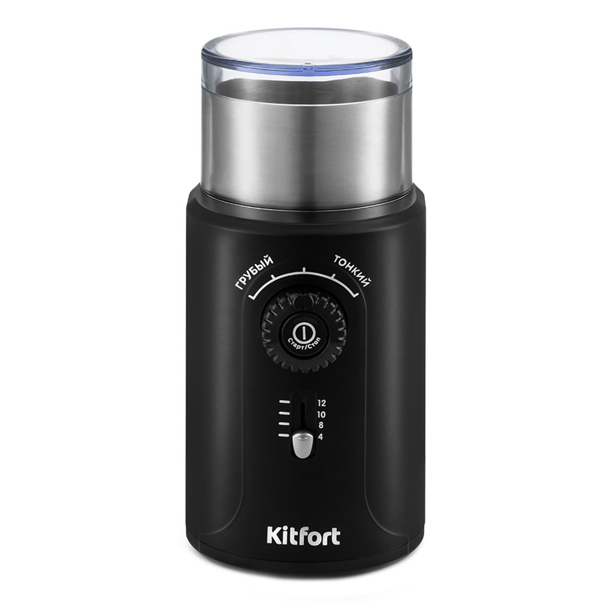 Изображение товара Кофемолка Kitfort кт-747 200 Вт черная для кофе специй орехов