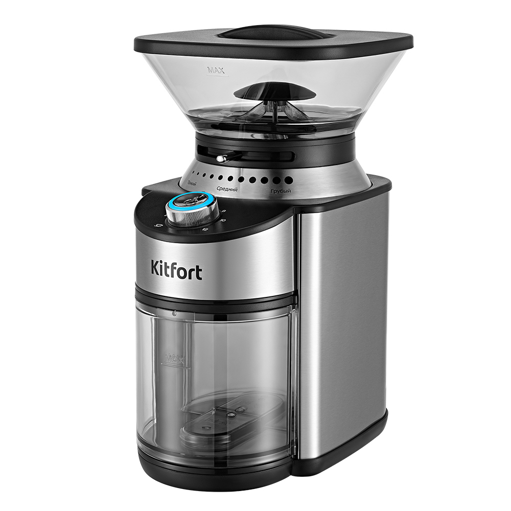 Изображение товара Кофемолка Kitfort кт-770 150 Вт серебристая жерновая автоматическая