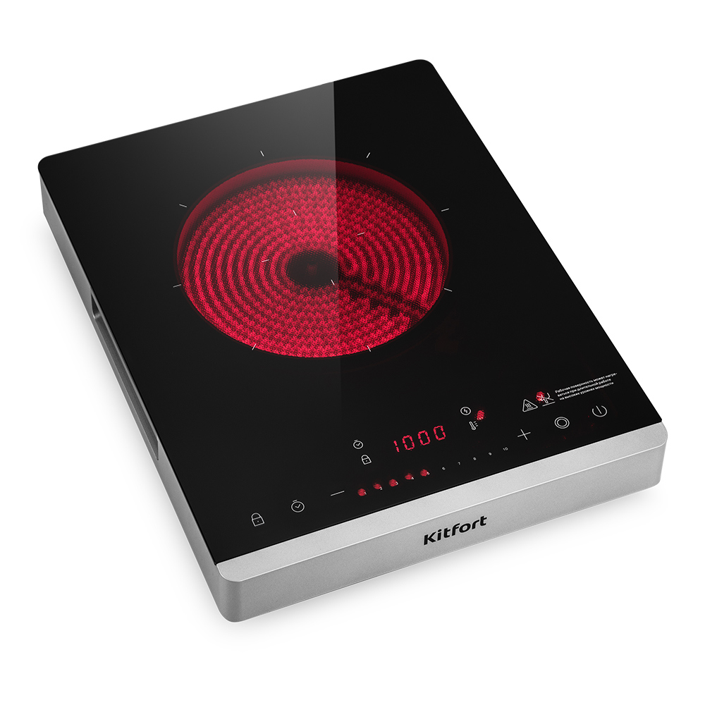 Изображение товара Электрическая настольная плита Kitfort КТ-146 2000 Вт стеклокерамика серебристая