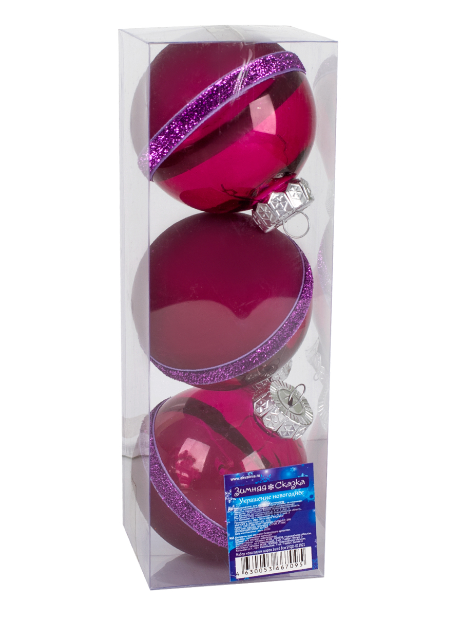 Изображение товара Набор елочных шаров Зимняя сказка SYQD-011921 Шар 8 см полимер розовый 3 шт