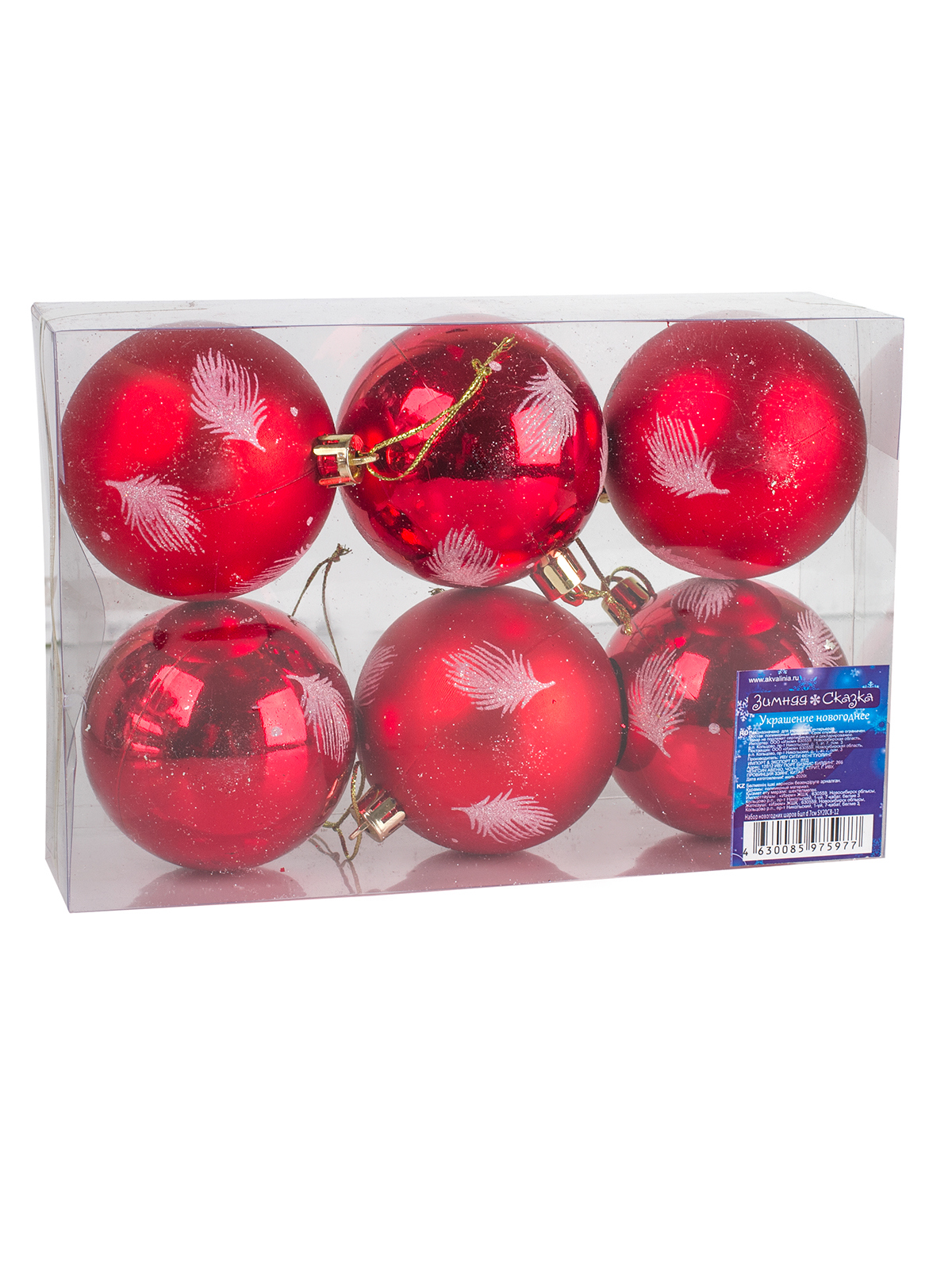 Изображение товара Набор елочных шаров Зимняя сказка SY20CB-12 Шар 7 см полимер красный 6 шт