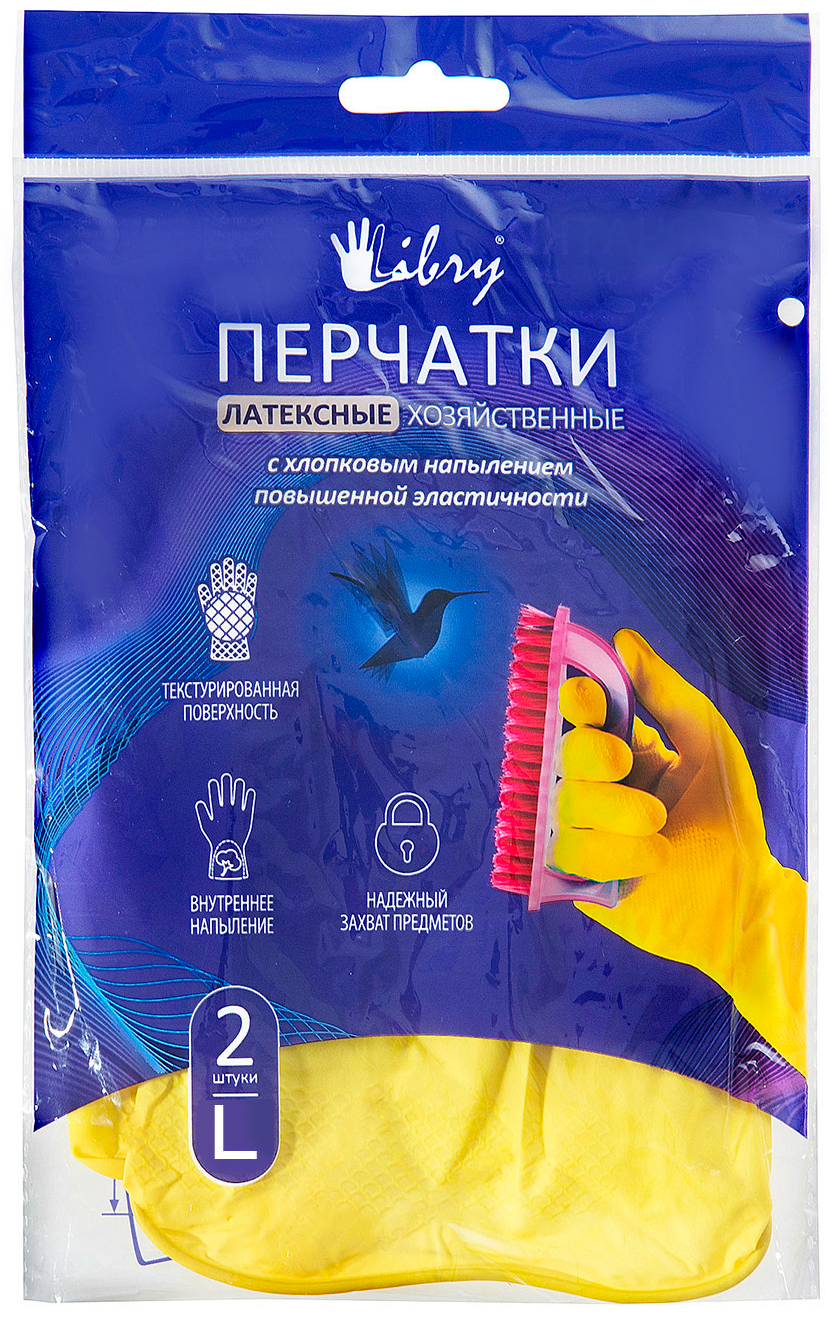 Изображение товара Перчатки латексные Gloves Libry размер 9/L, с защитой от скольжения