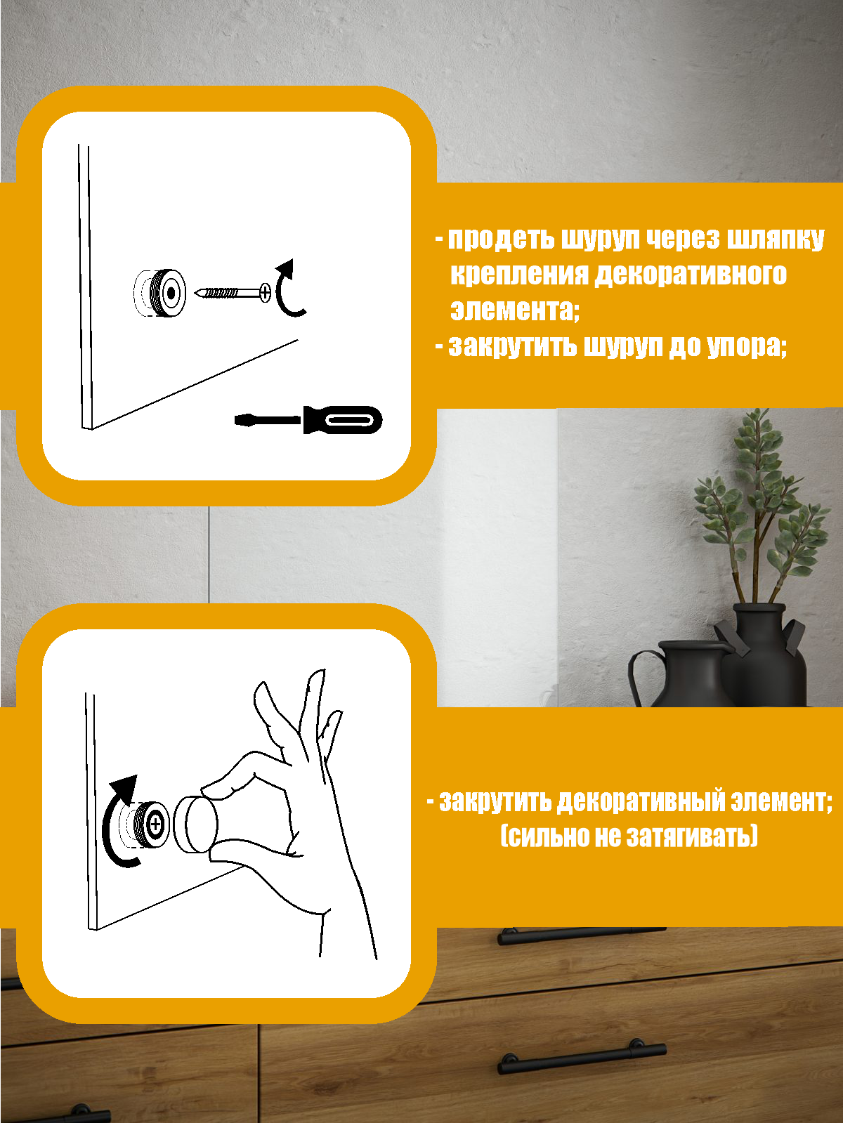 Изображение товара Защитный экран Borntoprint Кофе Эспрессо 60x60x0.4 см закаленное стекло цвет прозрачный