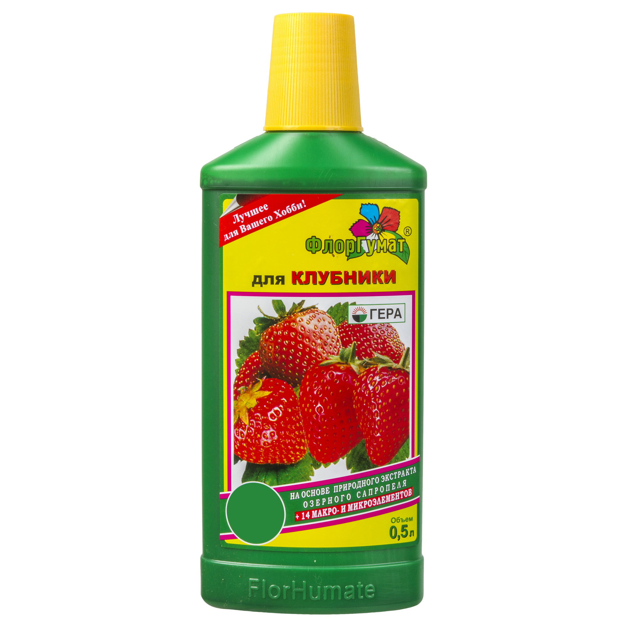 Изображение товара Удобрение ФлорГумат для клубники 0.5 кг