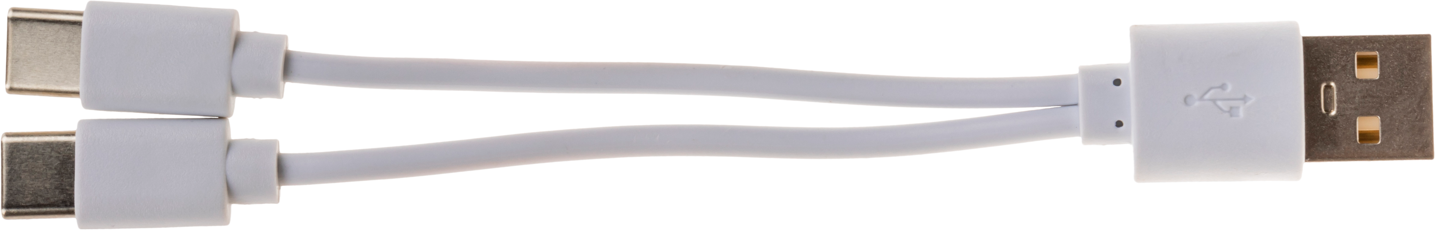 Кабель Duwi USB-Type-C 0.125 м цвет белый