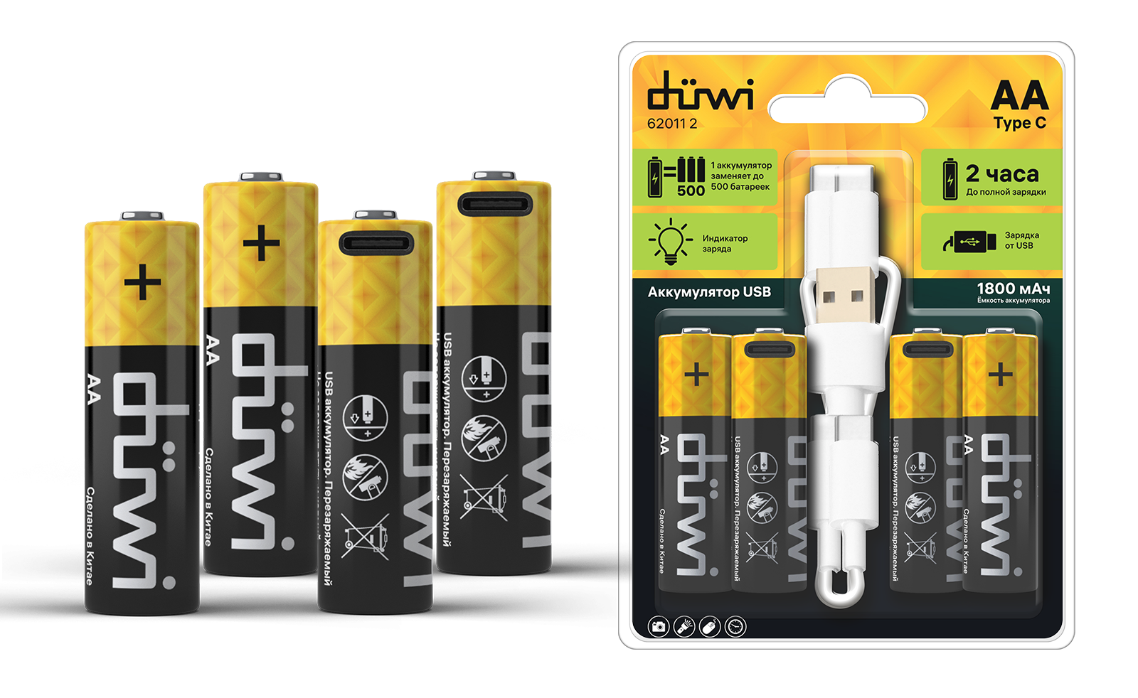 Аккумулятор Duwi Li-Ion LR6 AA 1800 мАч 1.5В 4 шт. - 11