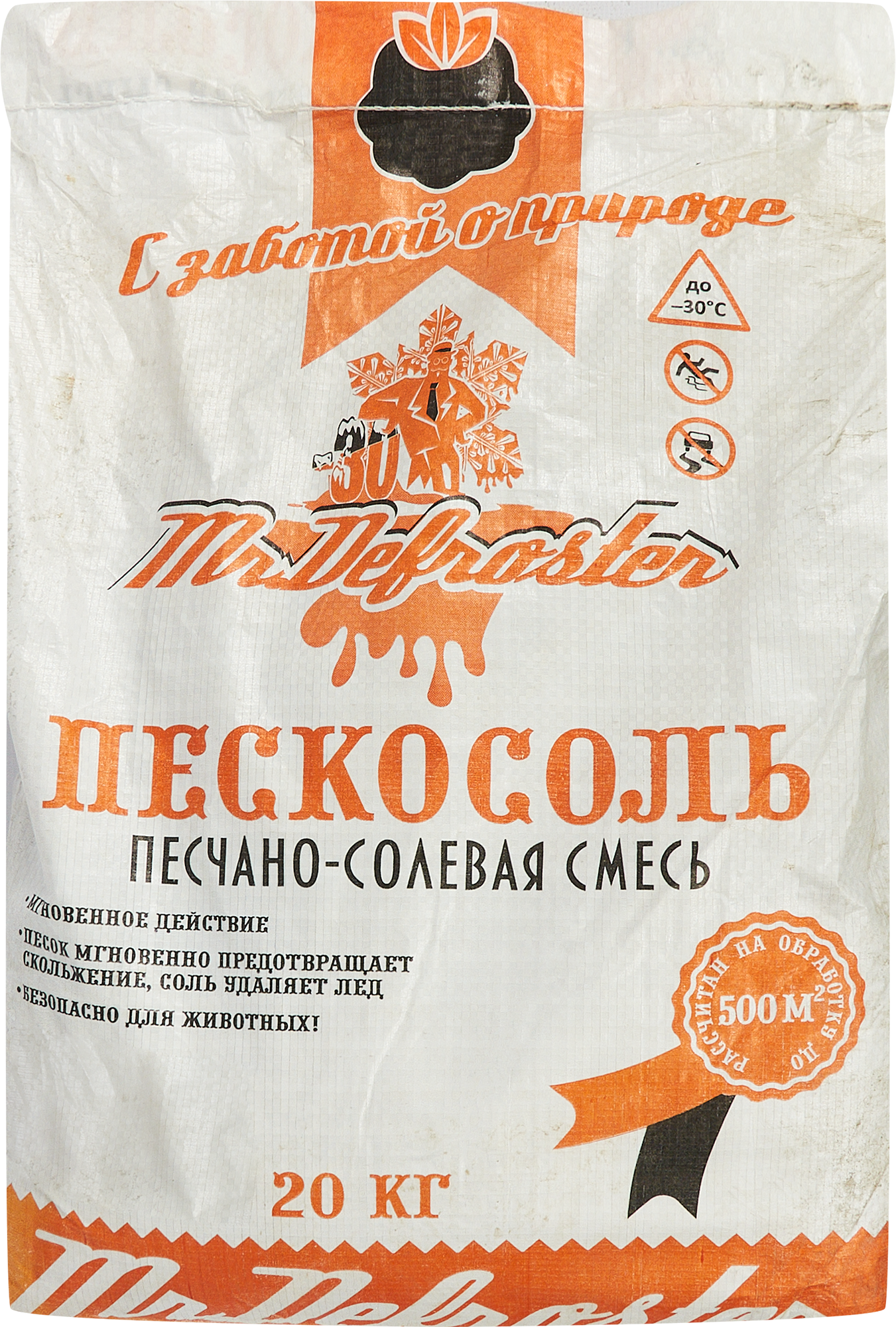 Изображение товара Противогололедный реагент Пескосоль, 20 кг