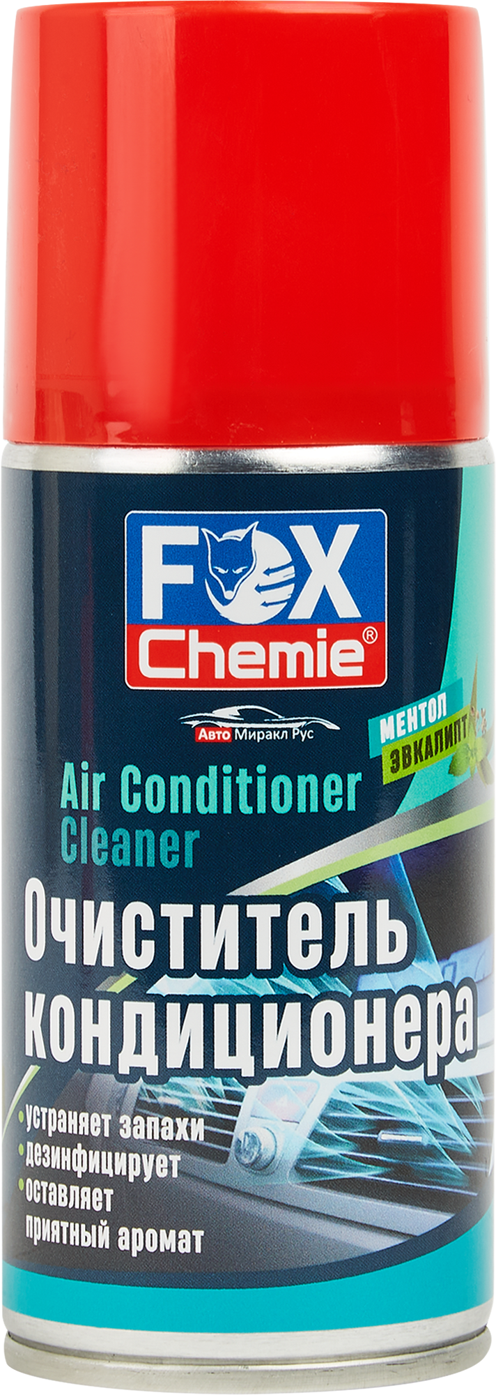 Изображение товара Очиститель кондиционера Fox Chemie 210 мл для авто и бытовых кондиционеров