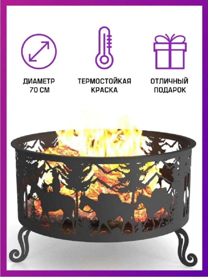 Изображение товара Костровая чаша Русский Огонь Vsadnik