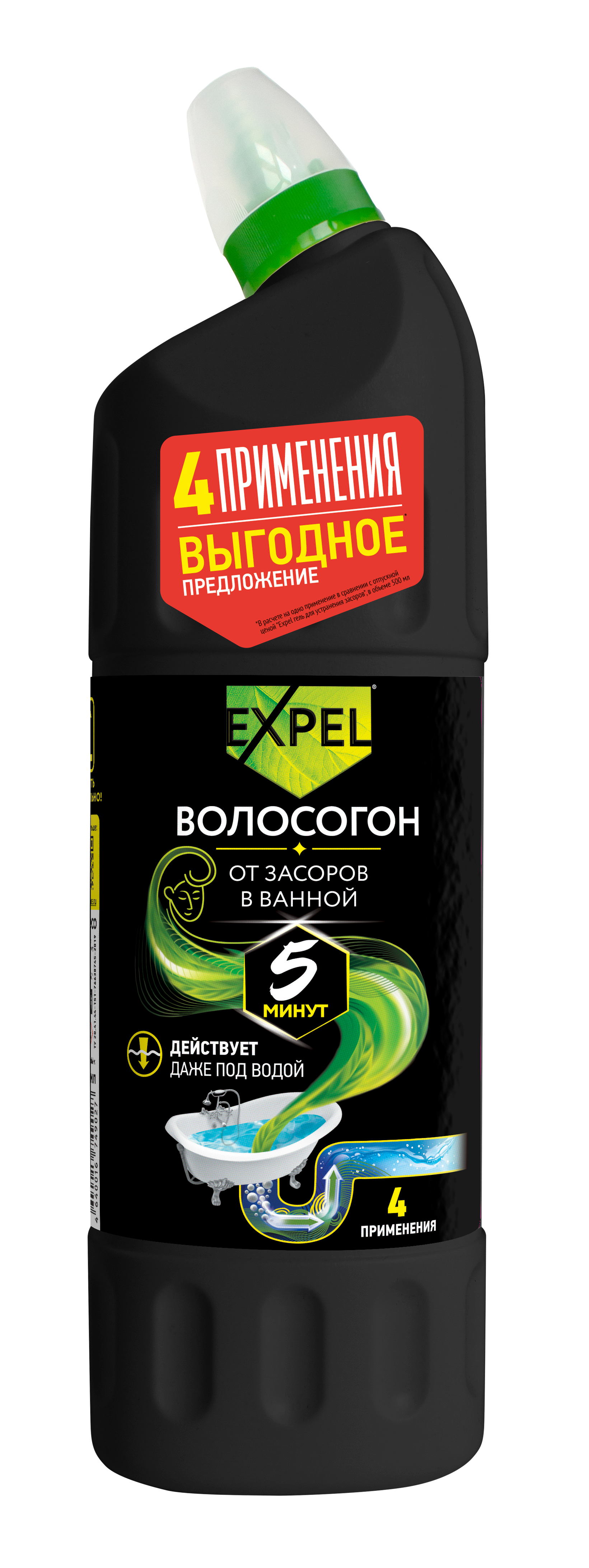 Гель для устранения засоров Expel 1 л