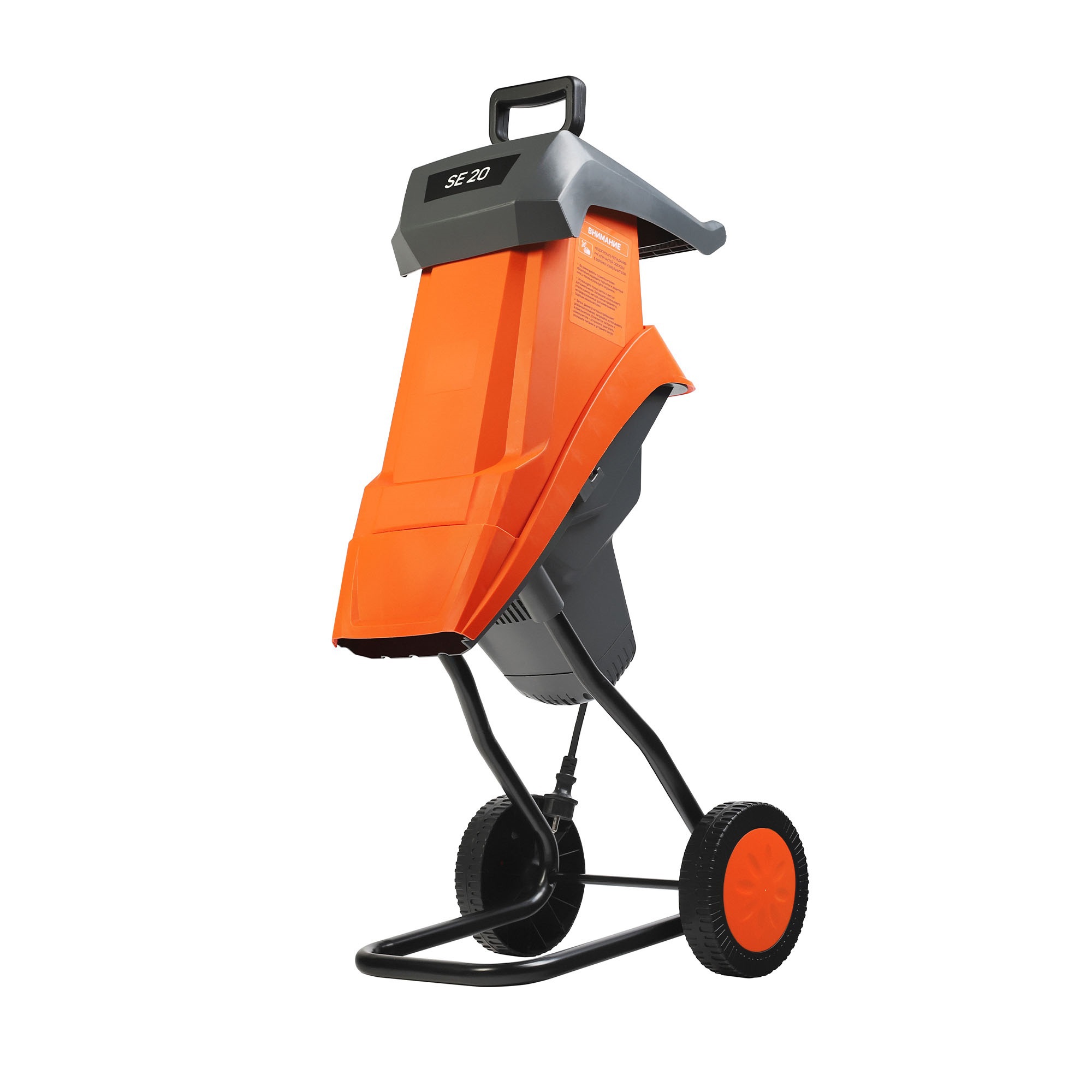 Изображение товара Измельчитель садовый электрический Patriot SE 20 2000 Вт