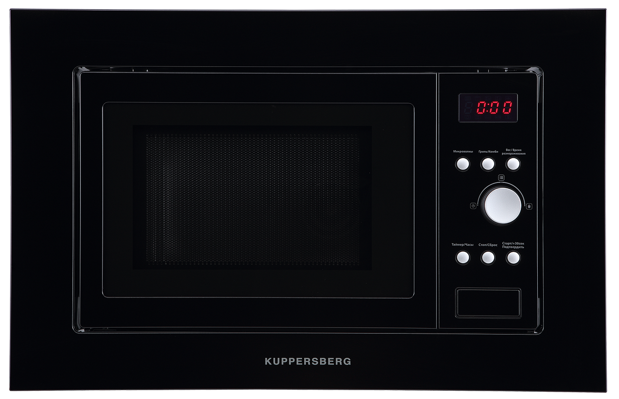 Изображение товара Встраиваемая микроволновая печь Kuppersberg Hmw 615 B 18 л с грилем черная