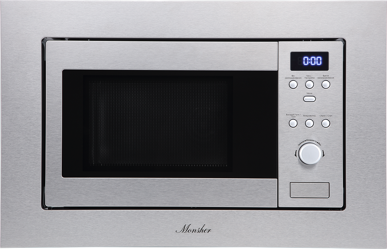 Изображение товара Встраиваемая микроволновая печь Monsher Mmh 200 x 17 л 59.5x38.2x33.6 цвет серый