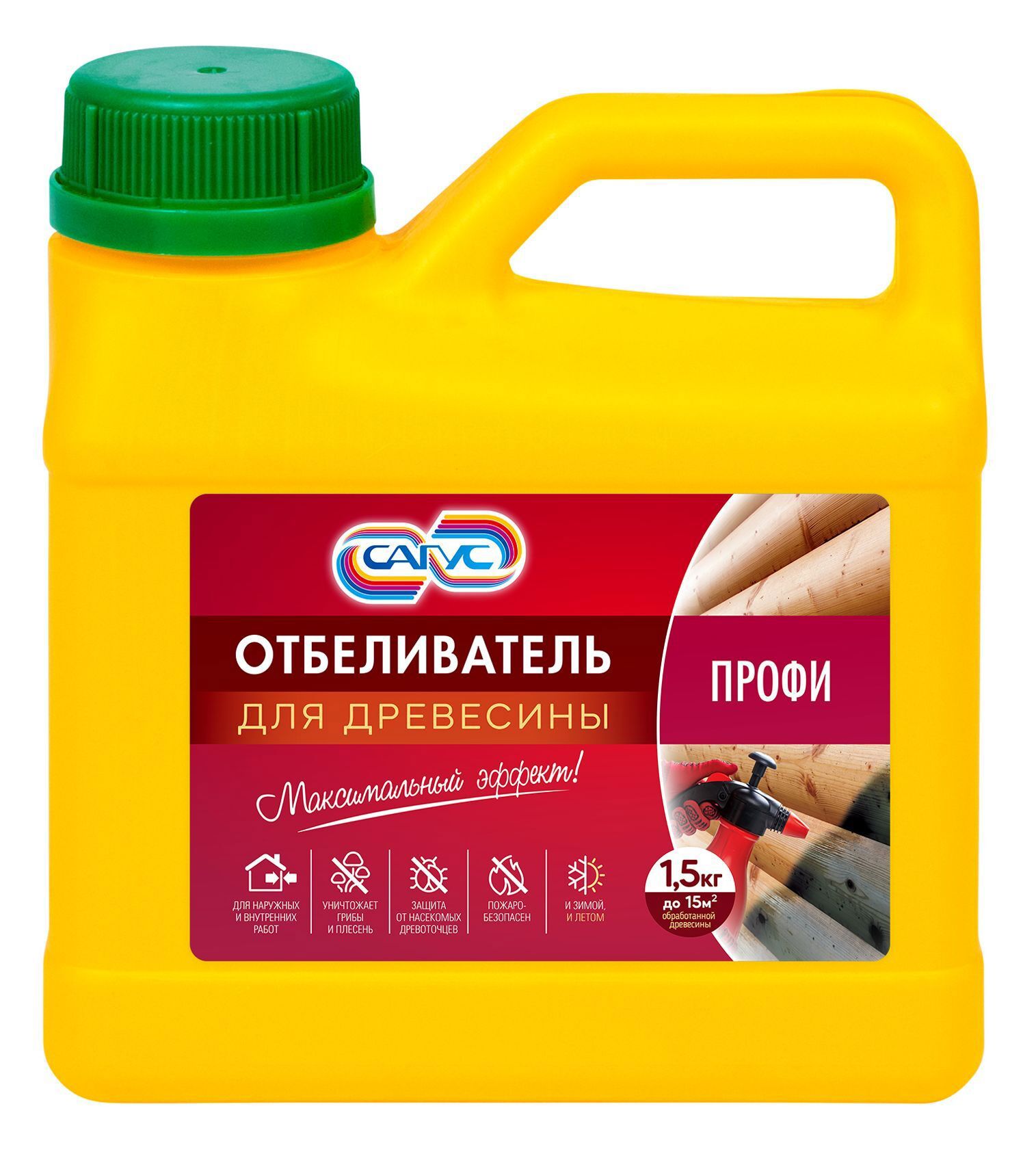 Изображение товара Отбеливатель для древесины Сагус Профи 1.5 кг