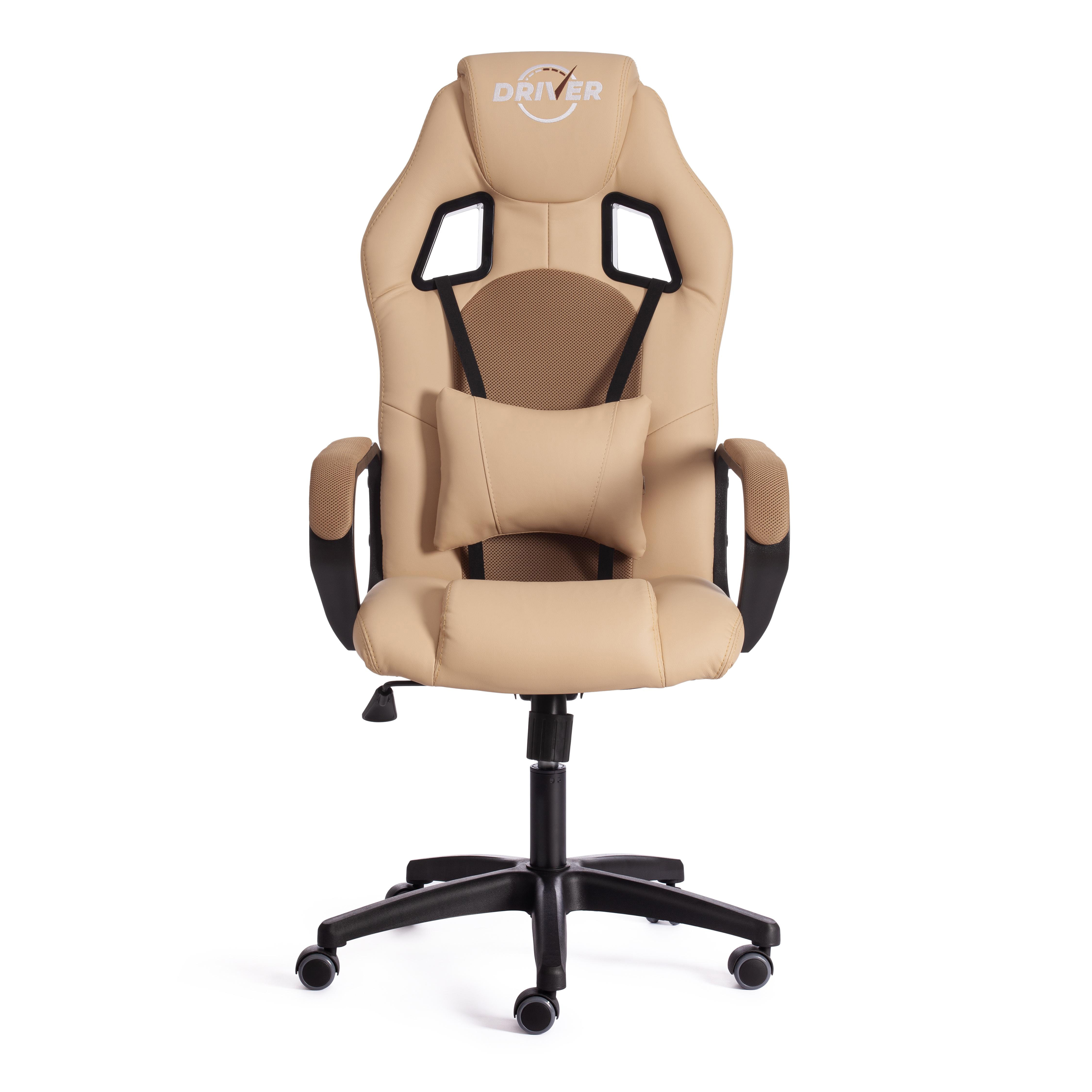 Изображение товара Компьютерное кресло Tetchair Driver эко-кожа бежевый бронза для геймеров