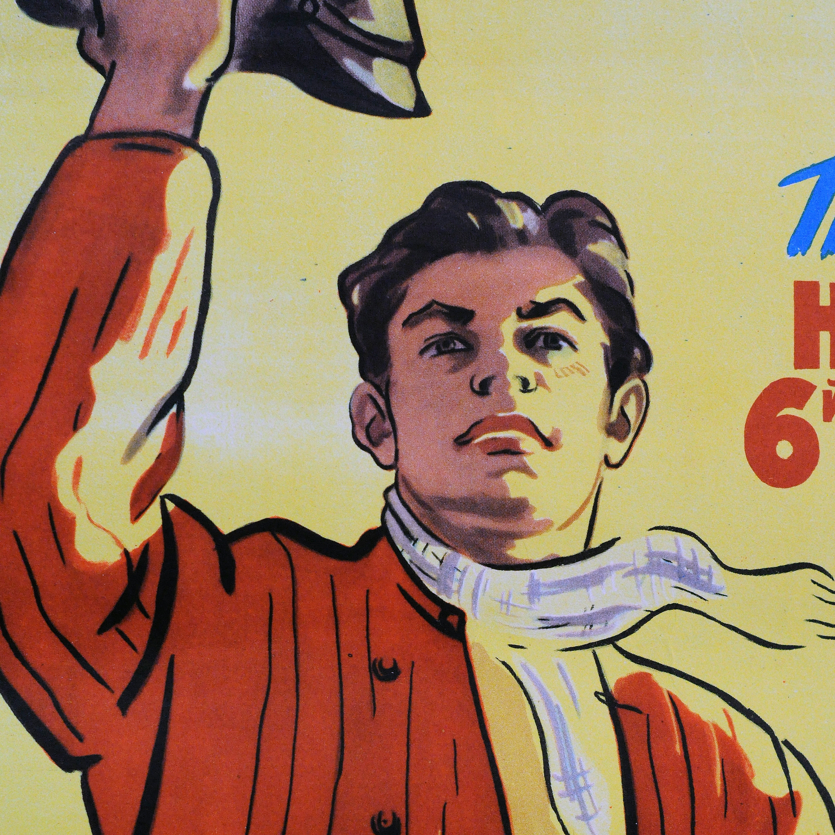 Оригинальный советский плакат СССР 1953г о наборе рабочих для