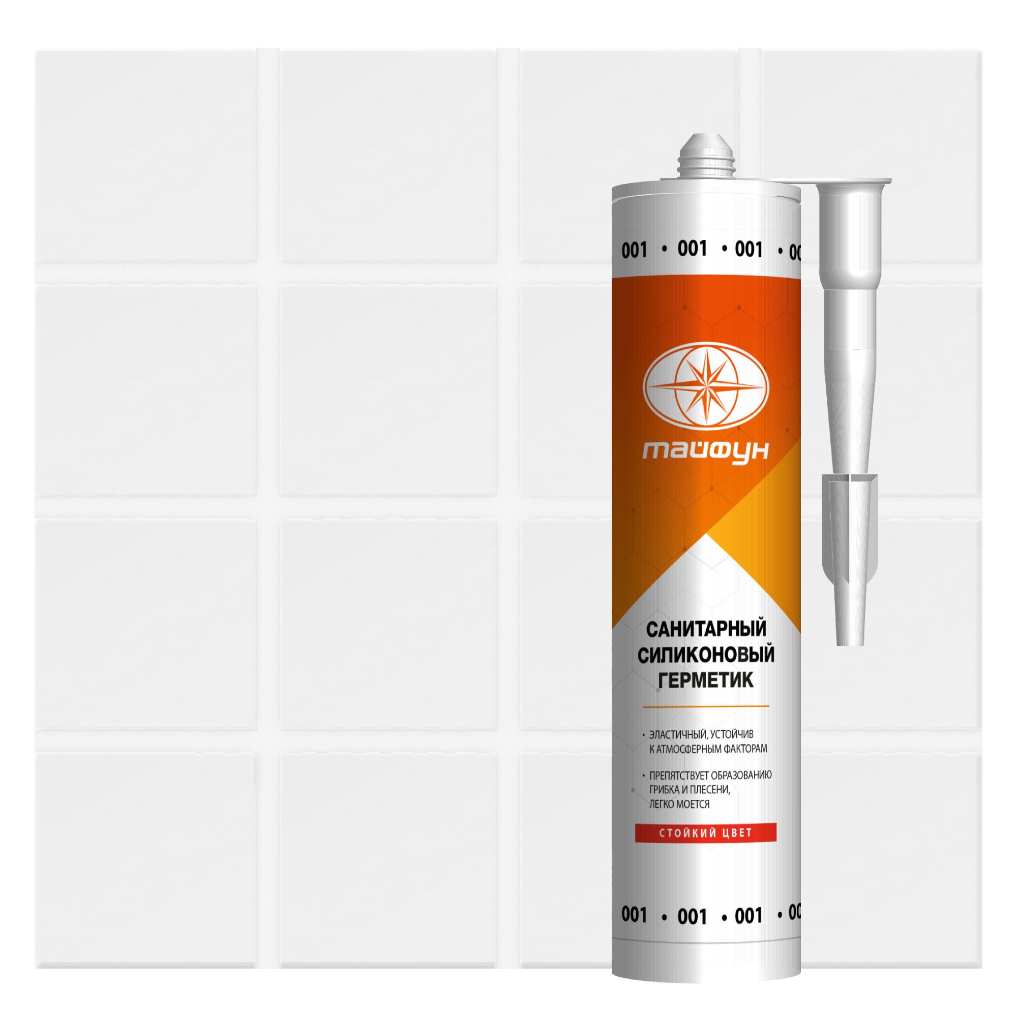 Изображение товара Герметик силиконовый Atlas Тайфун 001 белый 280 мл