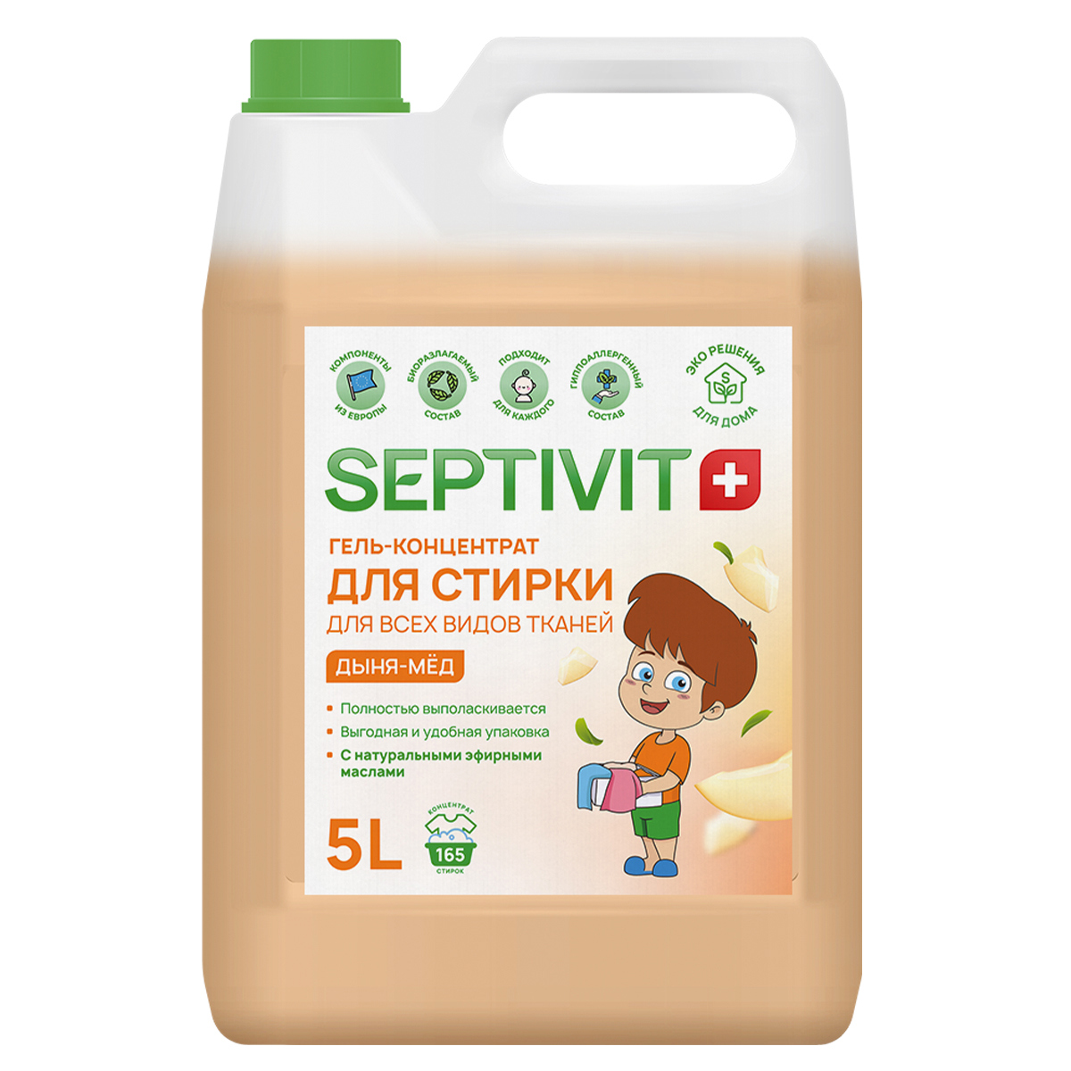 Изображение товара Гель для стирки Septivit LNDRY_melon_5L 5 л