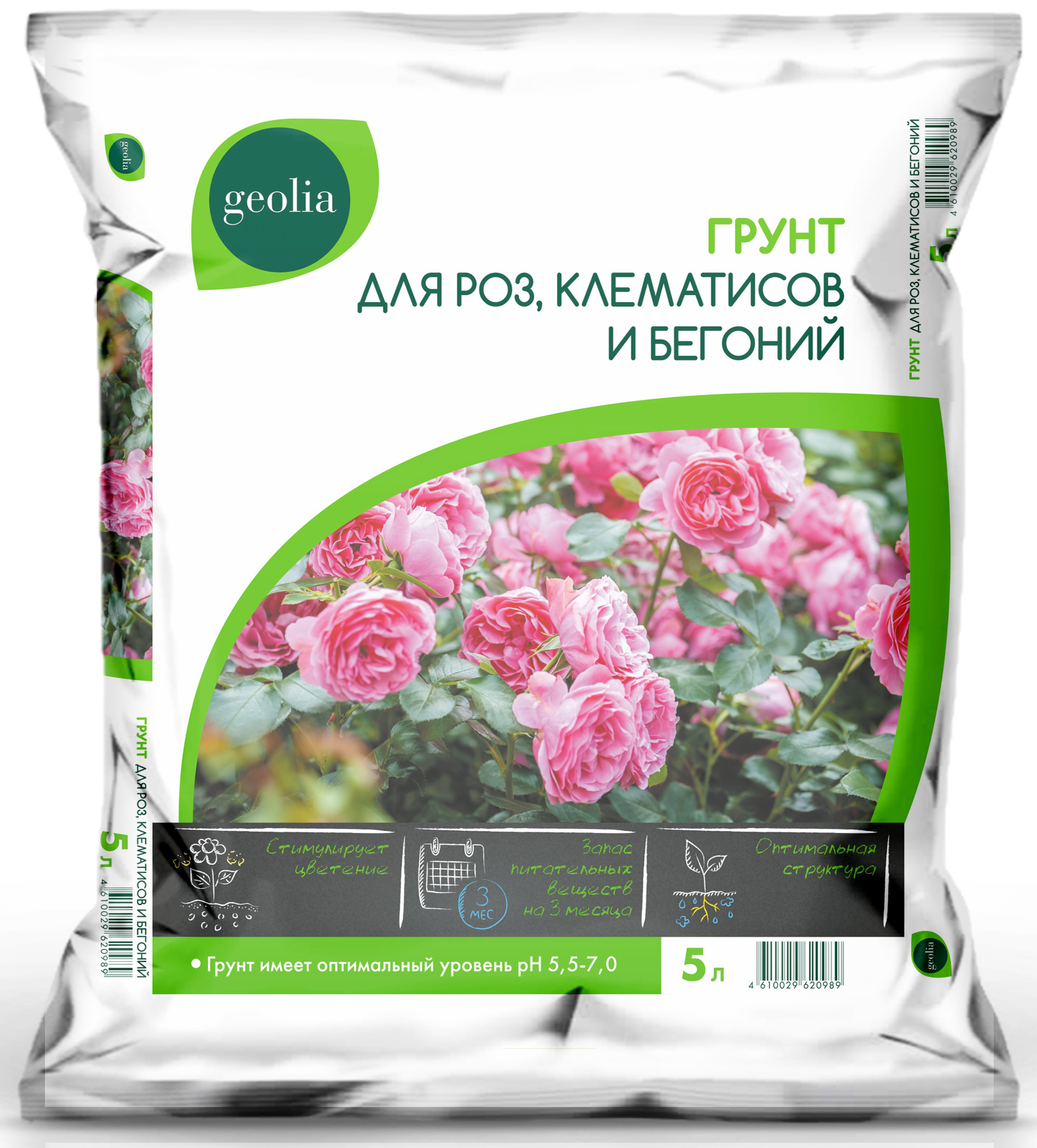 Изображение товара Грунт Geolia для роз, клематисов и бегоний 5л
