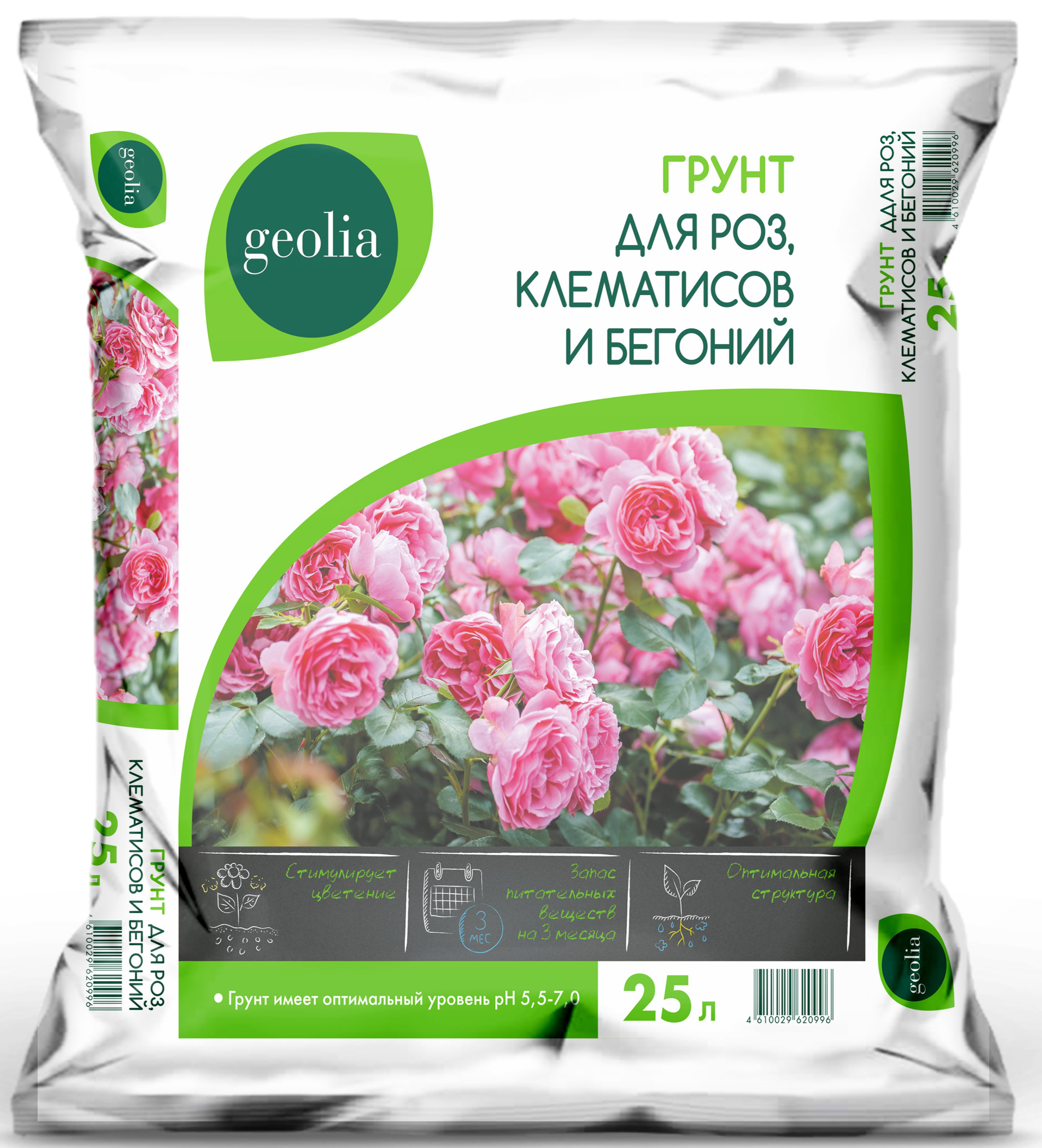 Изображение товара Грунт Geolia для роз, клематисов и бегоний 25л