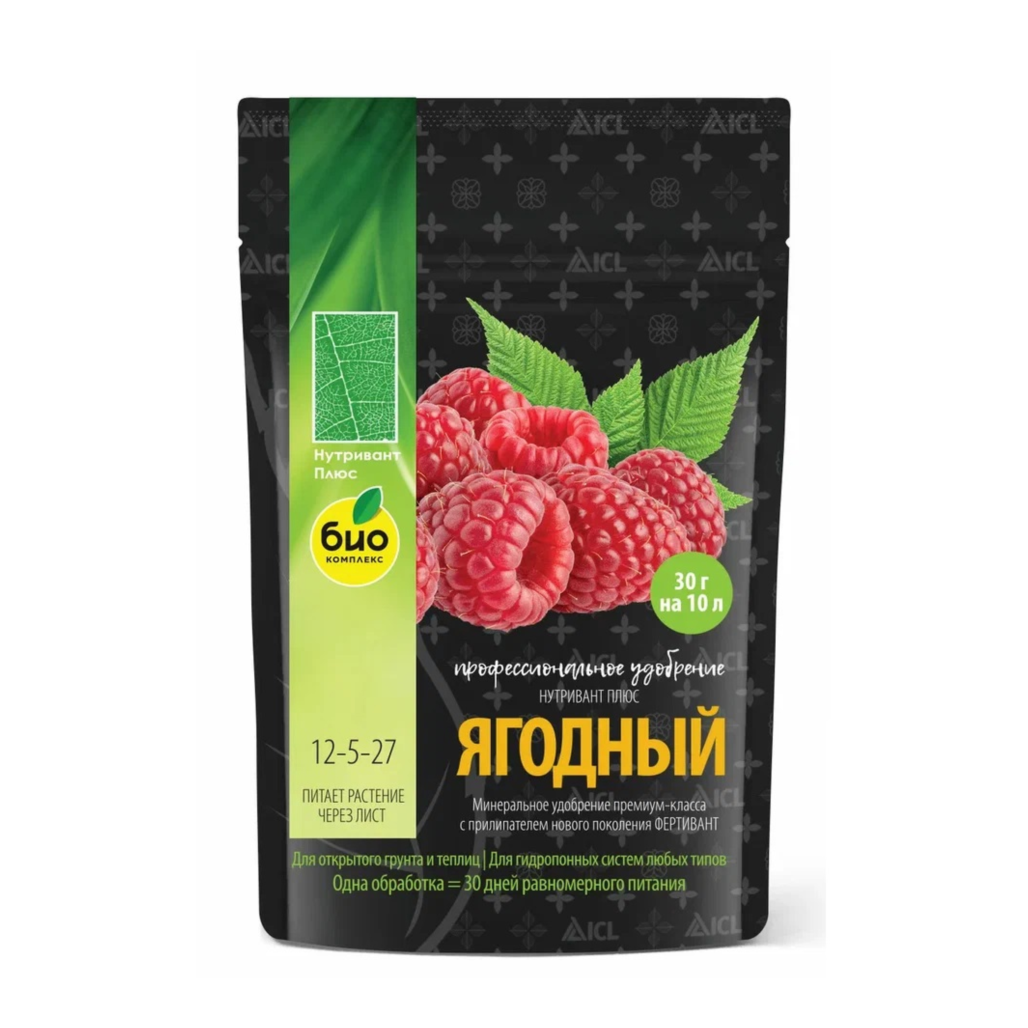 Изображение товара Удобрение для ягодных культур Нутривант Плюс NPK 12-5-27, 150 г