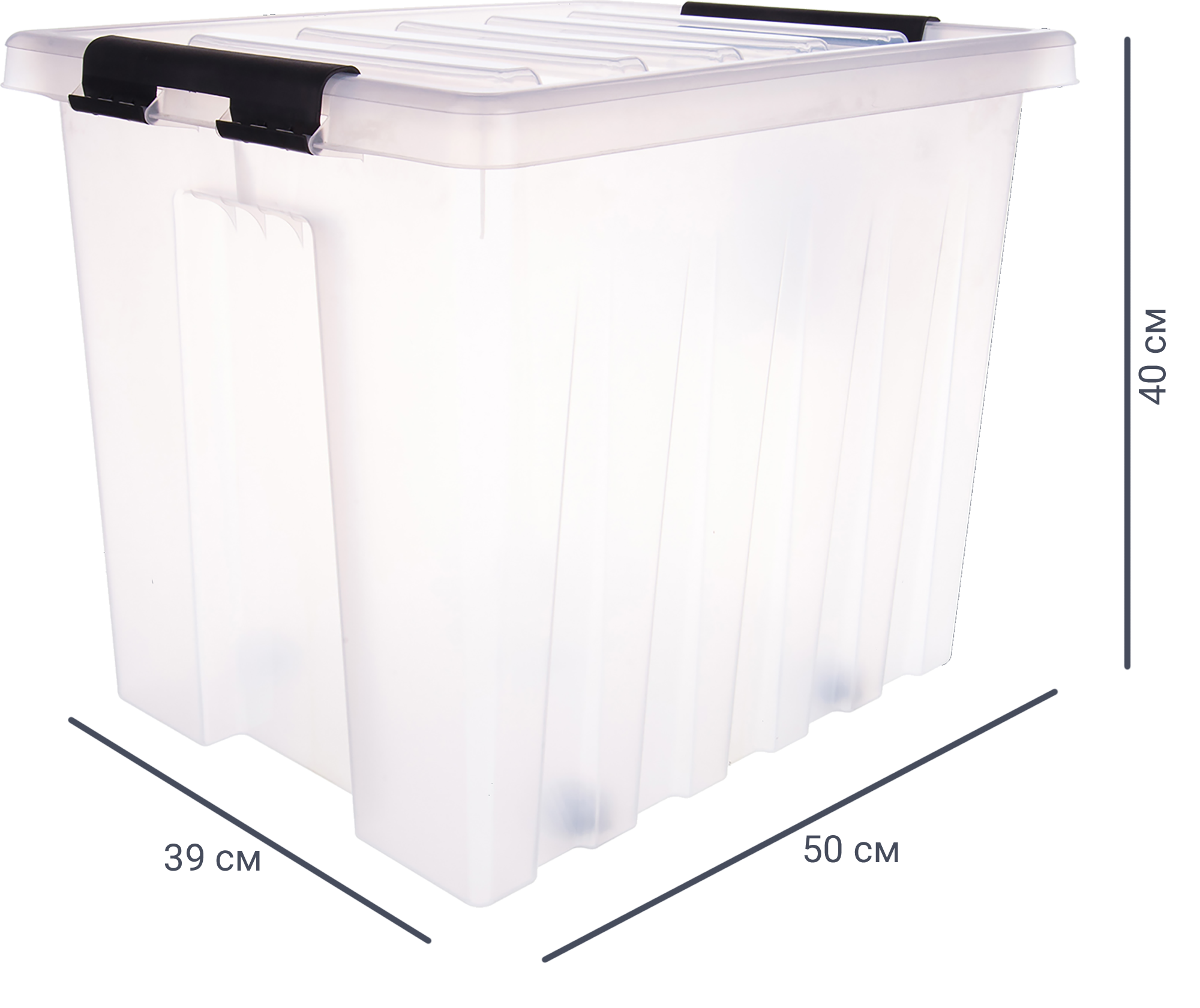 Контейнер Rox Box 50x39x40 см 50 л пластик с крышкой и роликами цвет ...