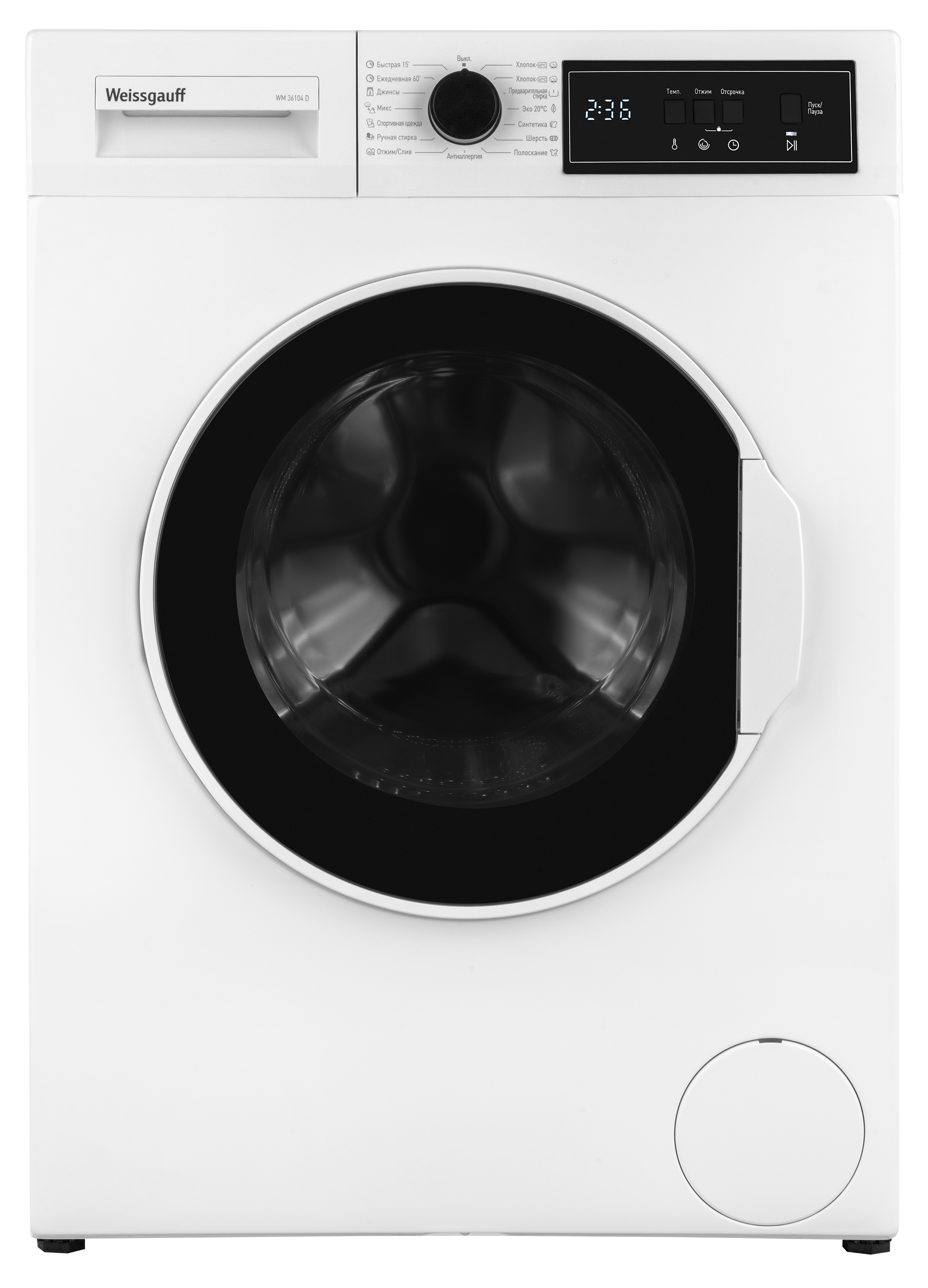 Изображение товара Стиральная машина Weissgauff WM 36104 D 4 кг 1000 об/мин компактная Турция