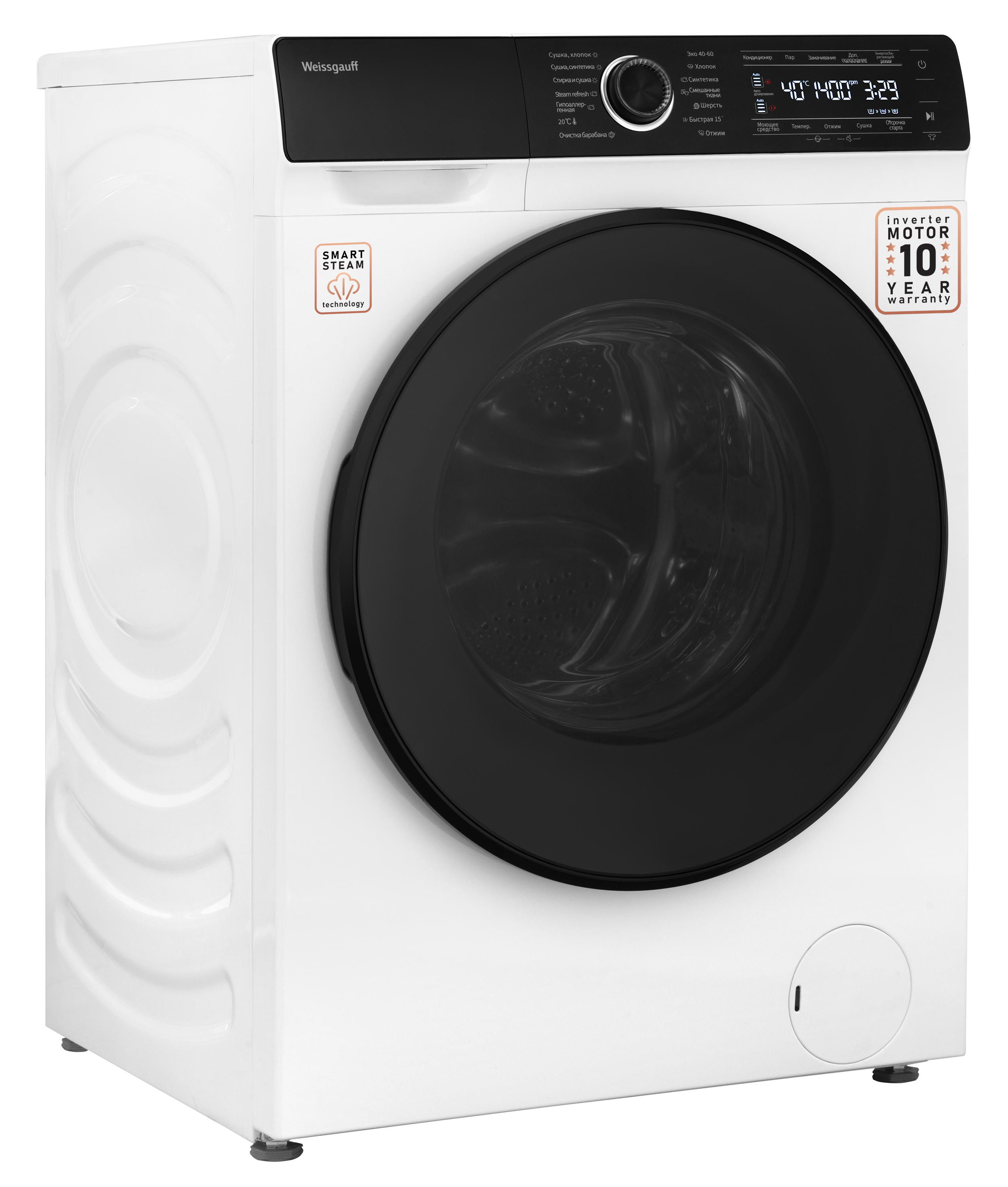 Изображение товара Стиральная машина с сушкой Weissgauff WMD 6016 DC Inverter Steam