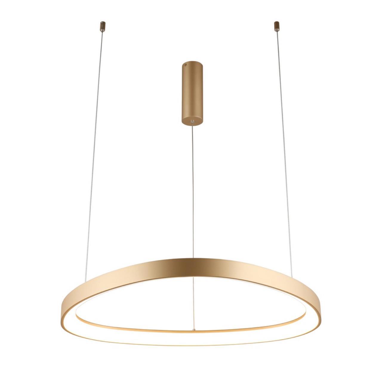 Изображение товара Люстра подвесная LED APLOYT Zula 1х48Вт стиль Модерн нейтральный белый цвет желтый