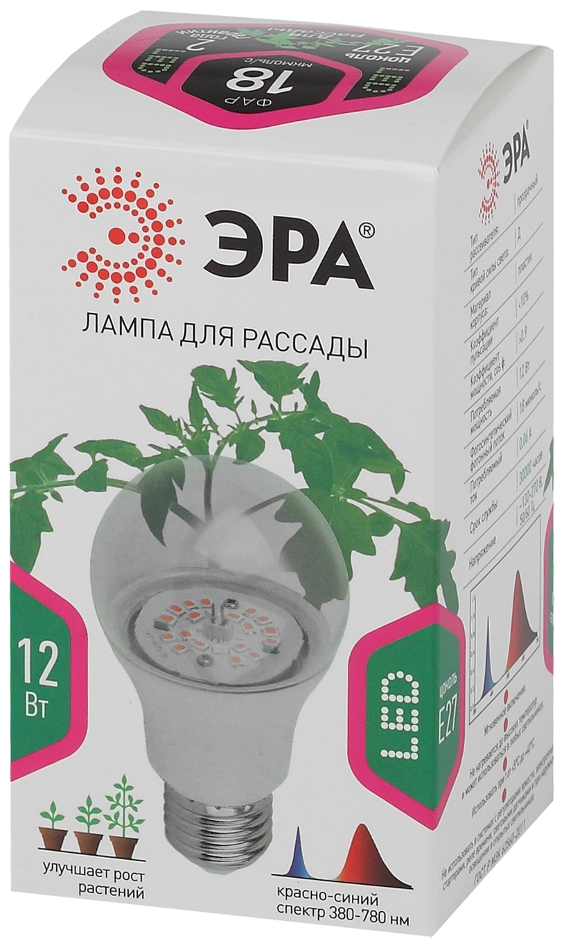 Изображение товара Фитолампа светодиодная ЭРА FITO-12W-RB-E27-K Е27 12 Вт груша красно-синего спектра
