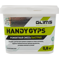 Изображение товара Ремонтная смесь гипсовая быстрая Glims Handygyps 0.8 кг