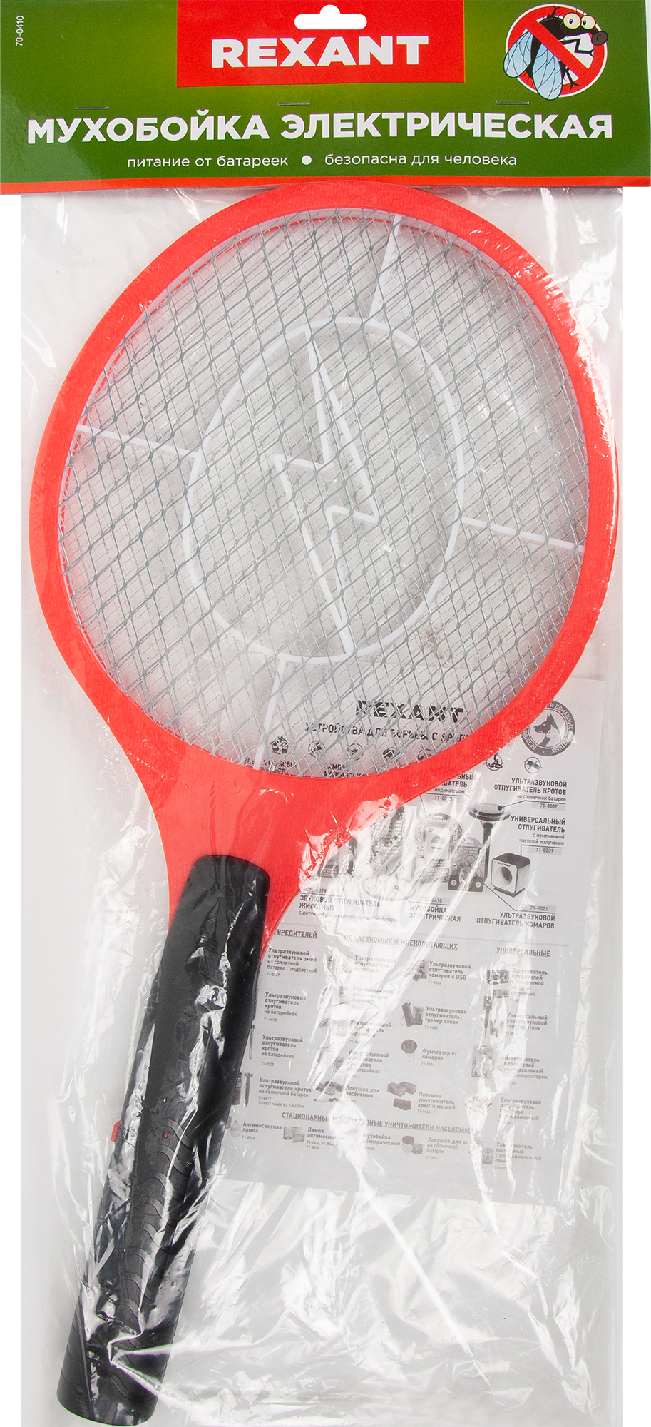 Әйелімнің оргазмын қараңыз