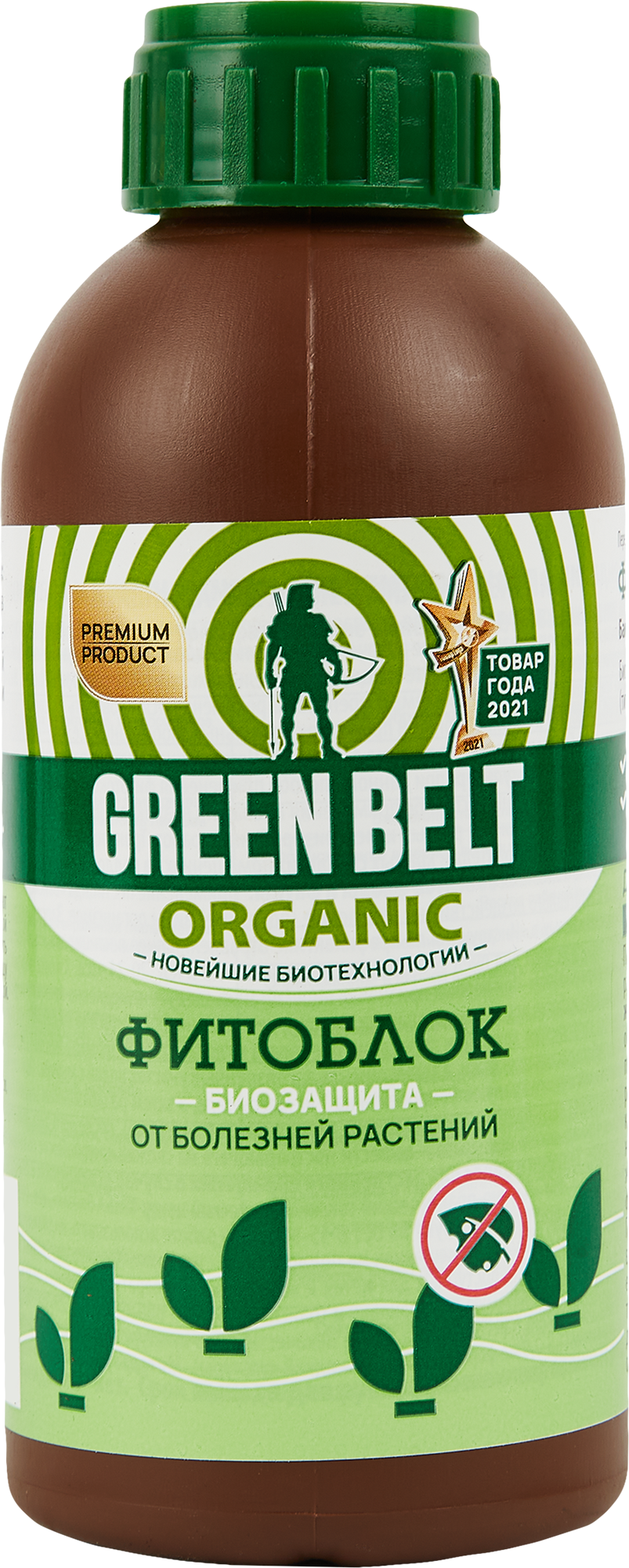 Изображение товара Биофунгицид GreenBelt 250 мл Изображение товара Биофунгицид GreenBelt 250 мл