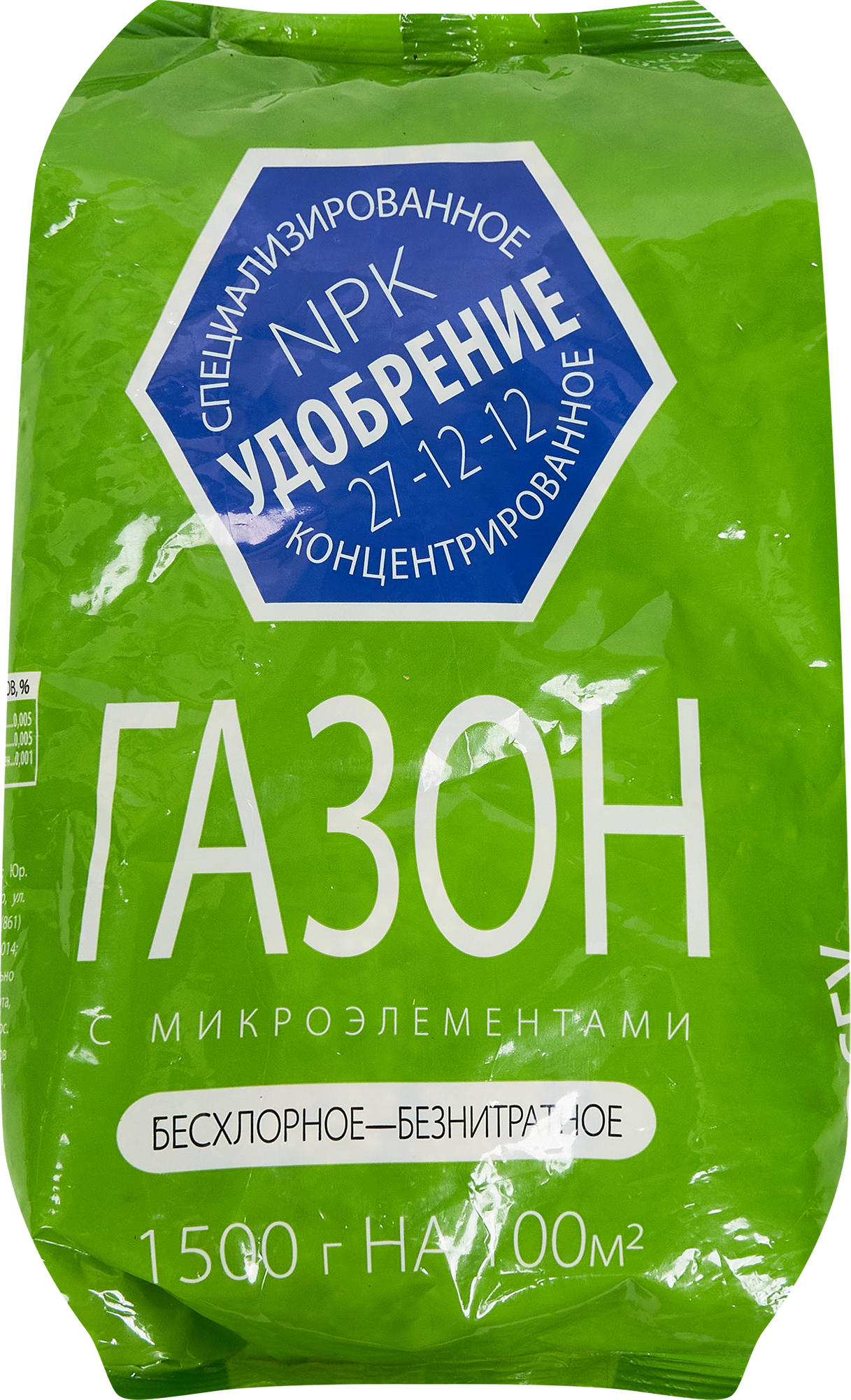 Изображение товара Удобрение Газон с микроэлементами 1.5 кг