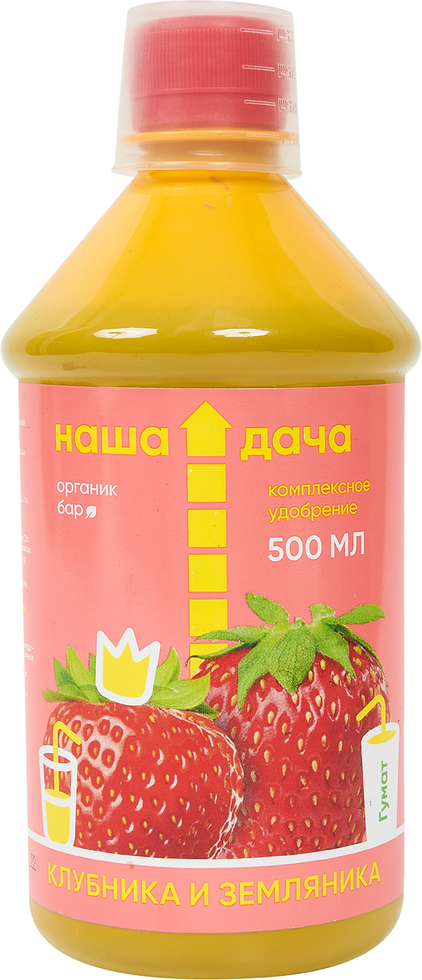 Изображение товара Удобрение Наша Дача для клубники и земляники 500мл