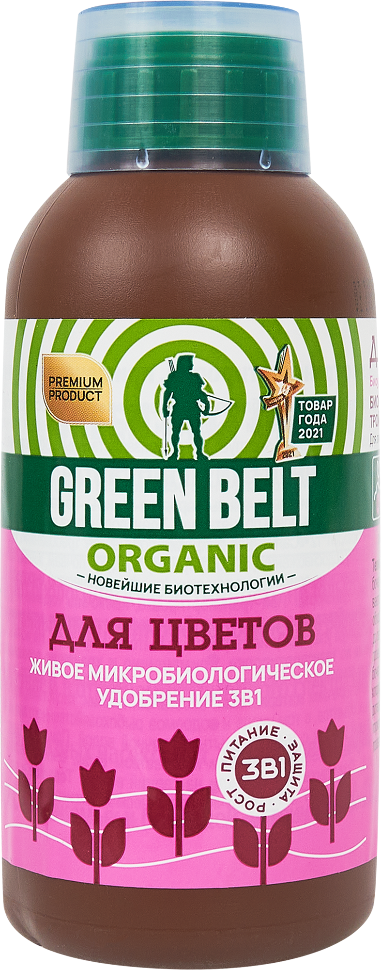 Изображение товара Биоудобрение GreenBelt для цветов 250 мл - активное питание растений