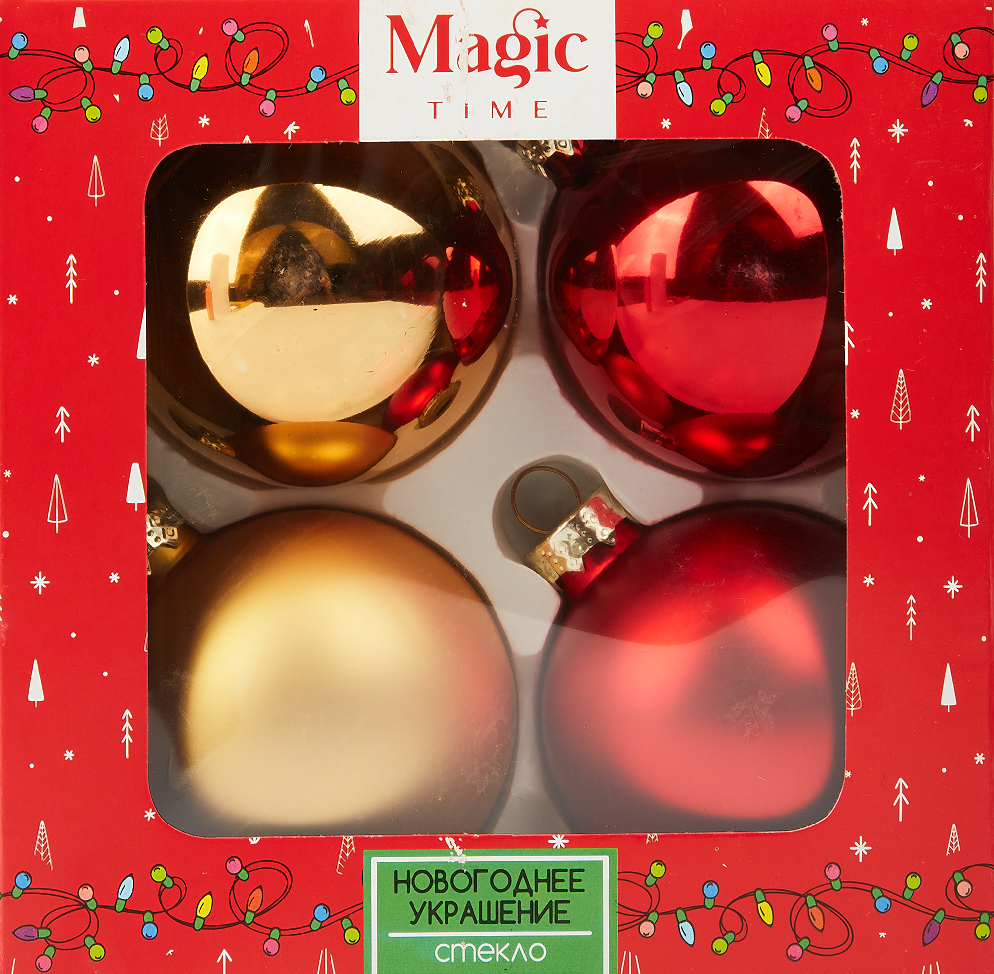 Изображение товара Набор елочных шаров 6x6 см красно-золотых 4 шт декоративные украшения