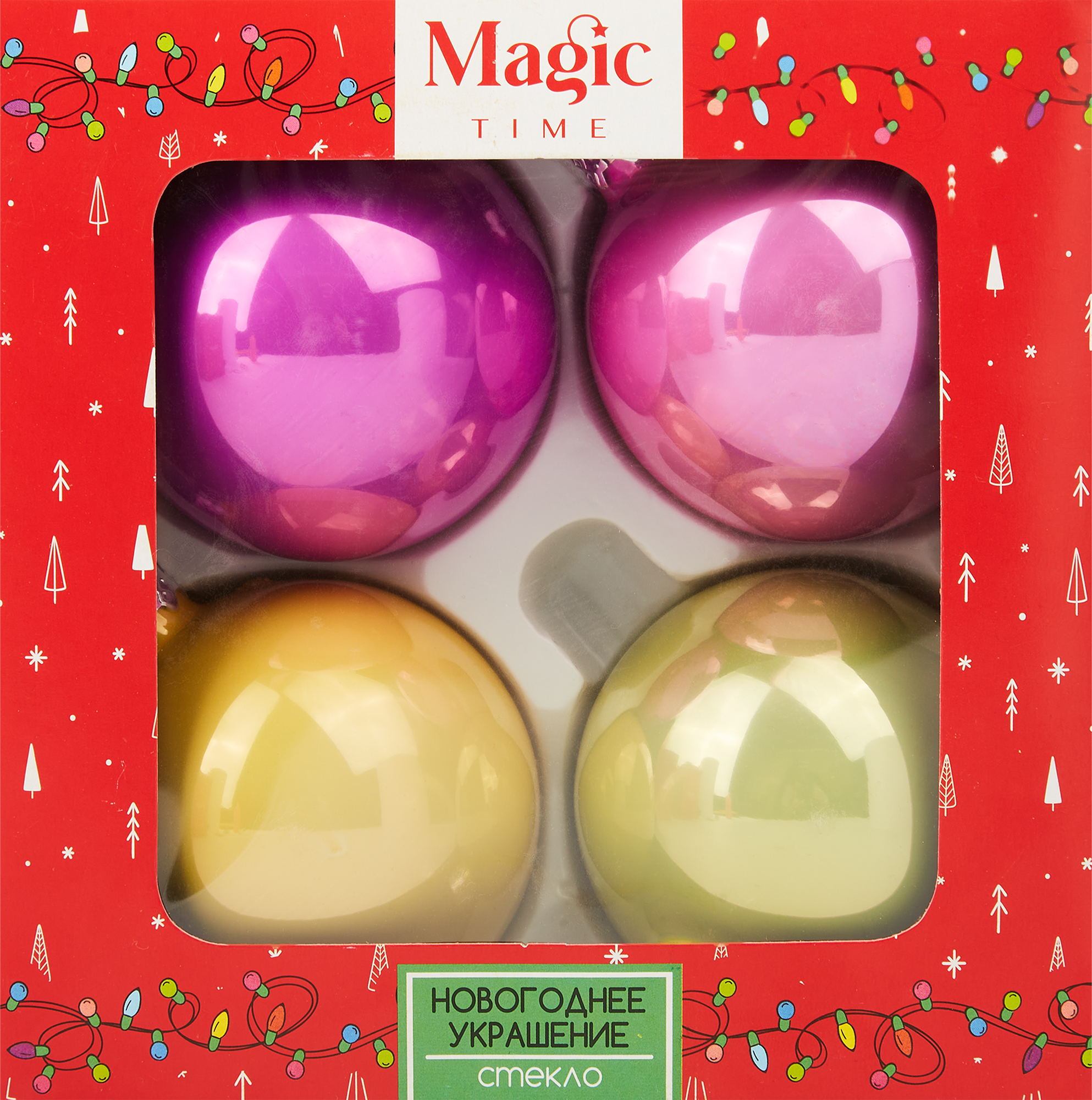 Изображение товара Елочный шар 6x6 см розово-зеленый в наборе 4 шт