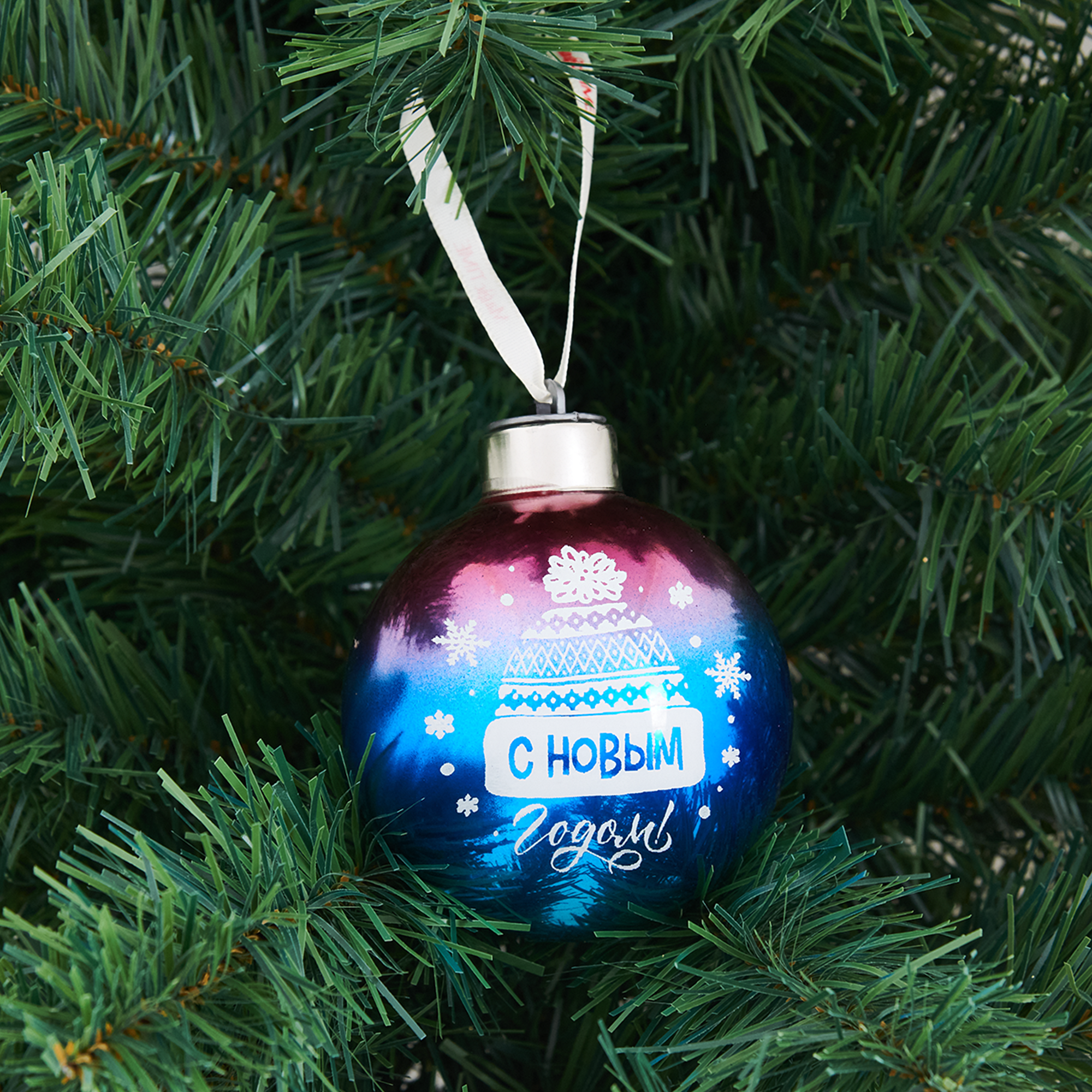 Изображение товара Ёлочный шар Шапка с подсветкой разноцветный 8x8 см праздничное украшение