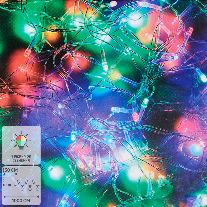 Изображение товара Электрогирлянда комнатная Нить 8.5м 100 ламп разноцветный 8 режимов