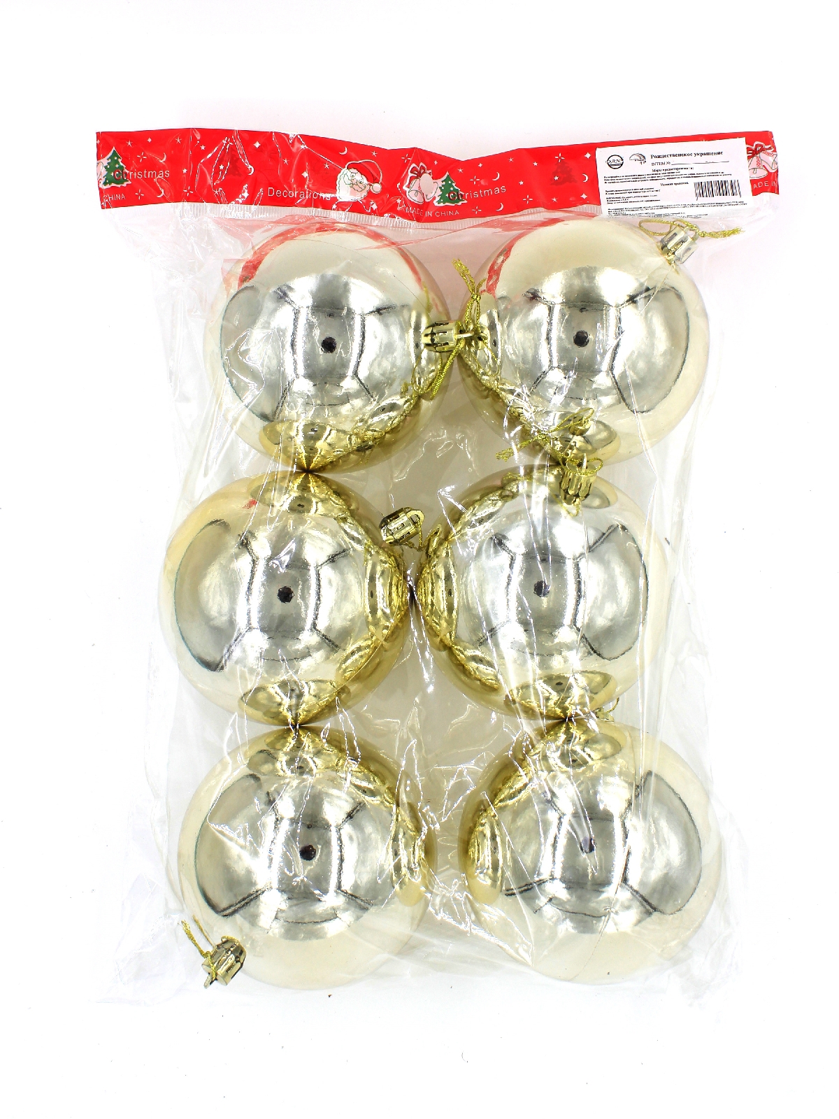 Изображение товара Набор елочных шаров China dans 60SP06-01CH см коричневый 6 шт