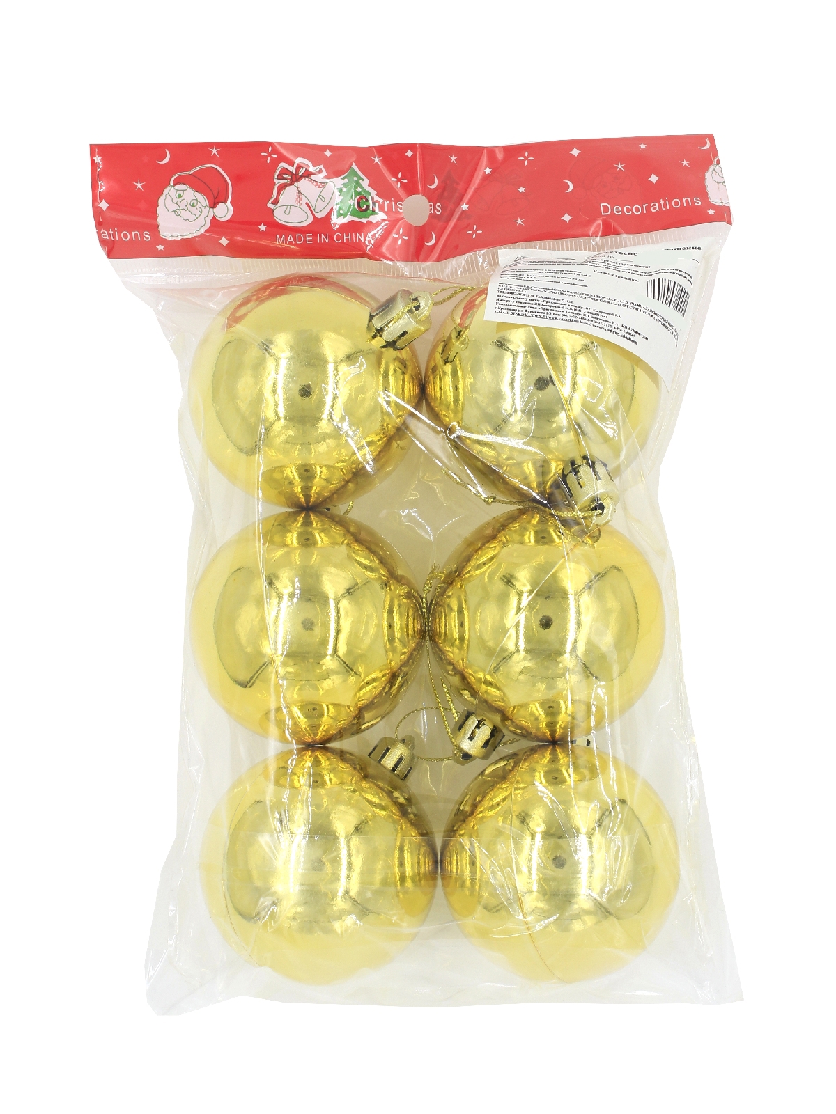 Изображение товара Набор елочных шаров China dans 100SP06-01G см жЕлтый/золотой 6 шт