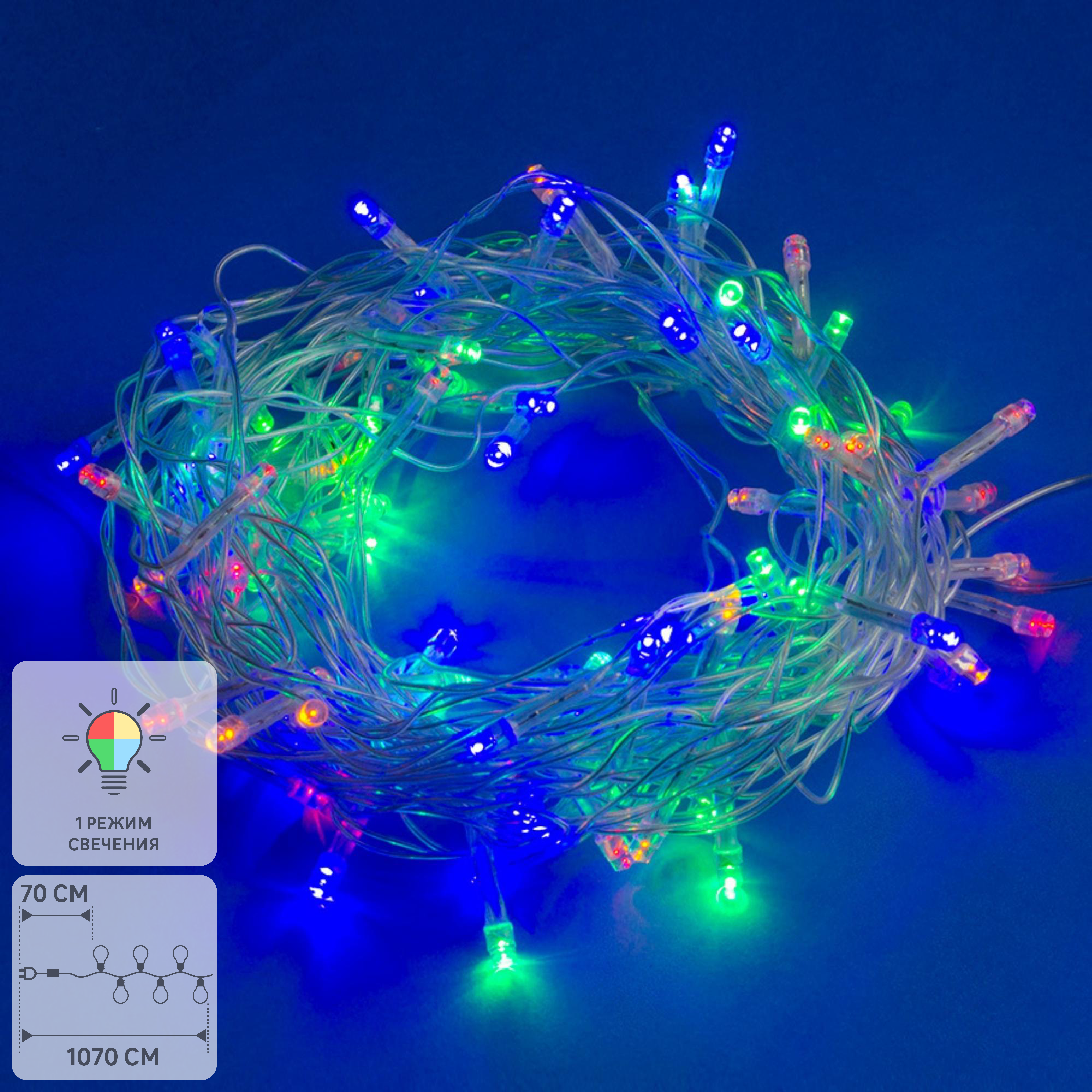 Изображение товара Электрогирлянда комнатная Uniel Нить 10м 90 ламп разноцветный свет для интерьера и праздника