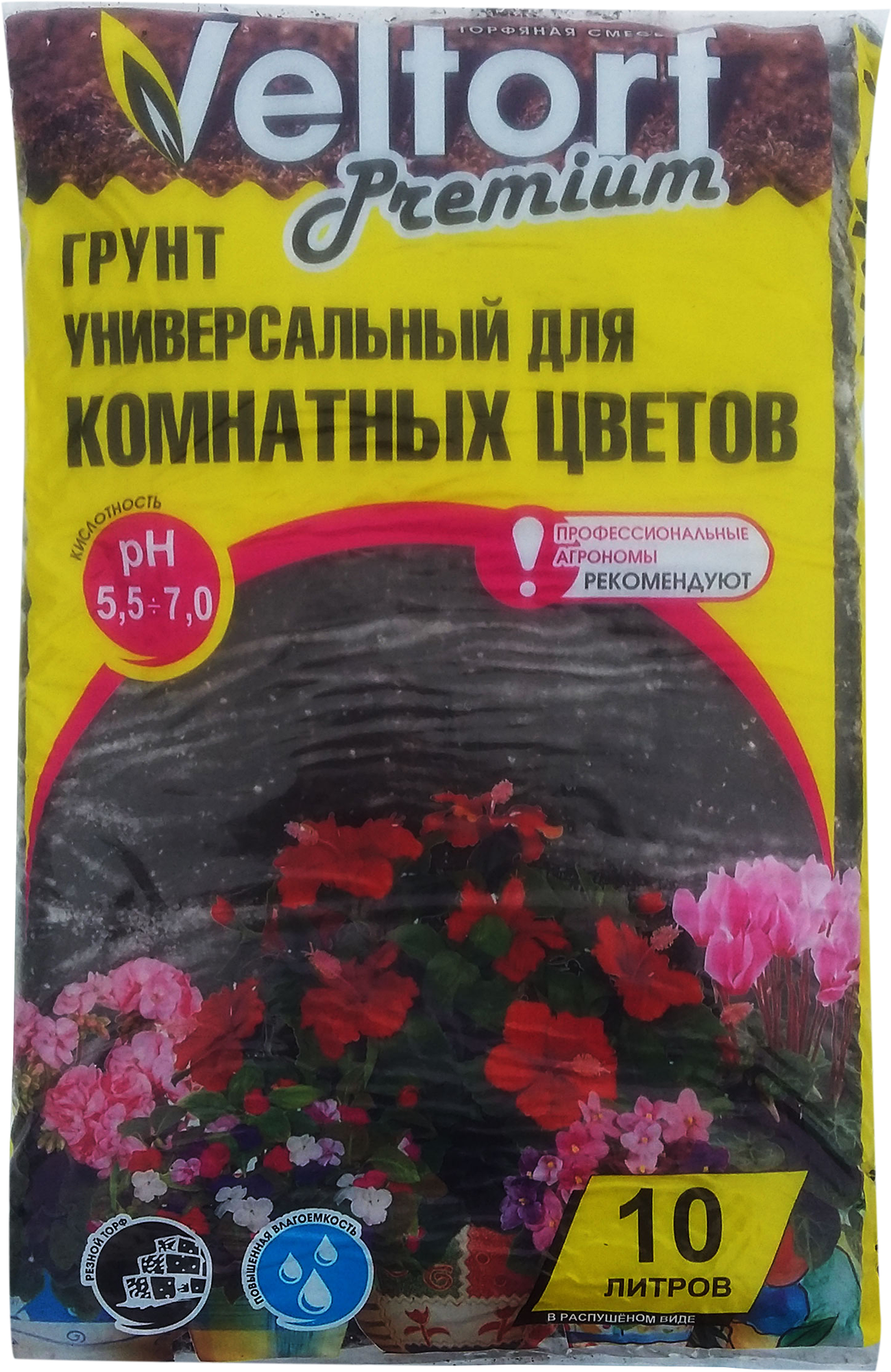 Изображение товара Грунт Veltorf для комнатных растений Premium универсальный 10 л