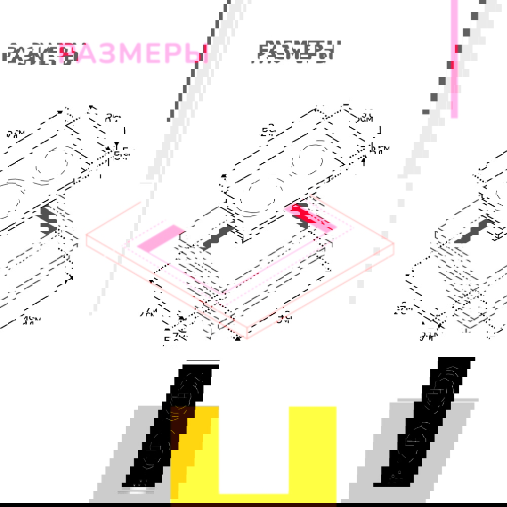 Превью изображения товара
