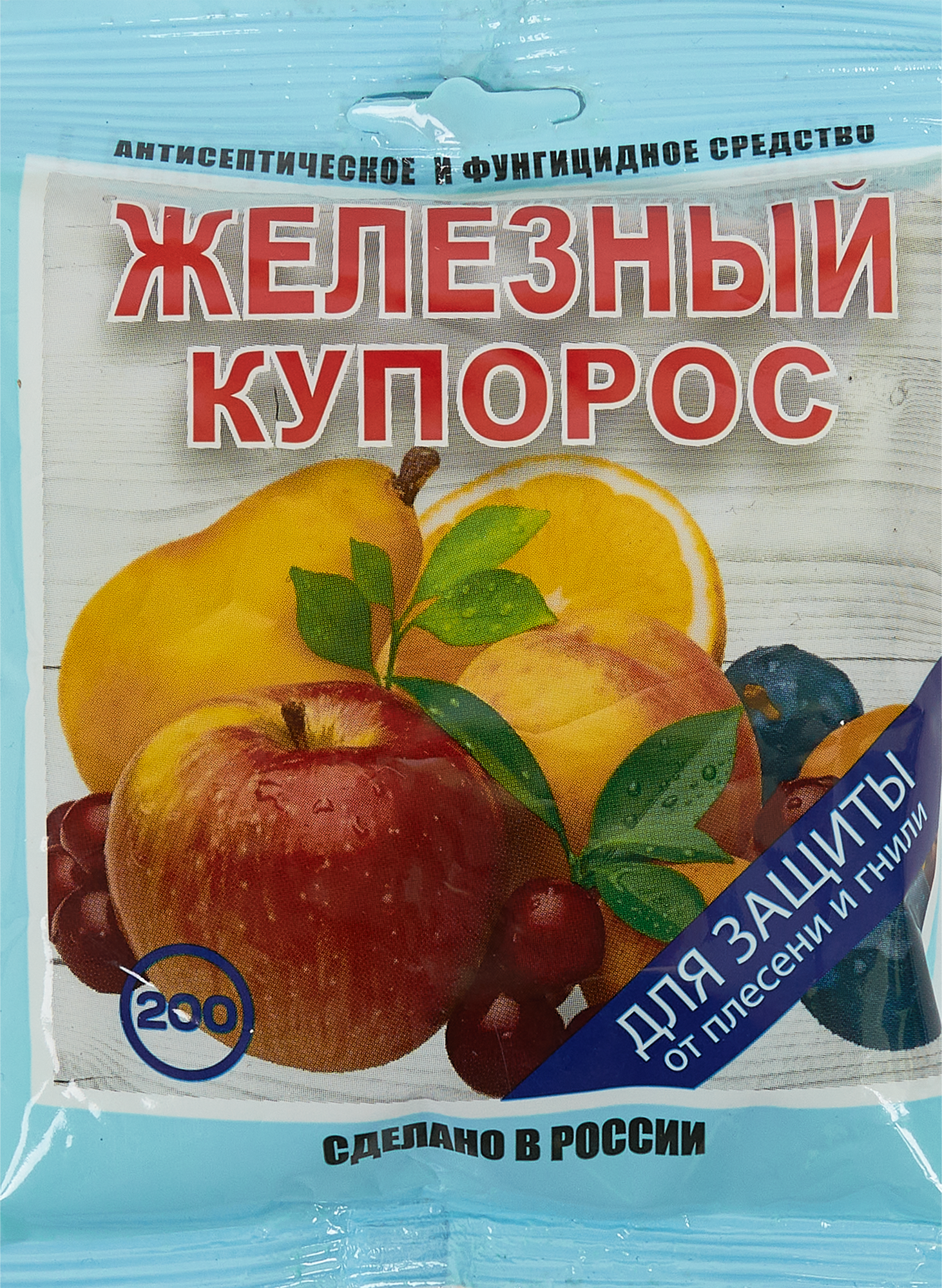 Изображение товара Средство для защиты растений Железный купорос 200г Изображение товара Средство для защиты растений Железный купорос 200г