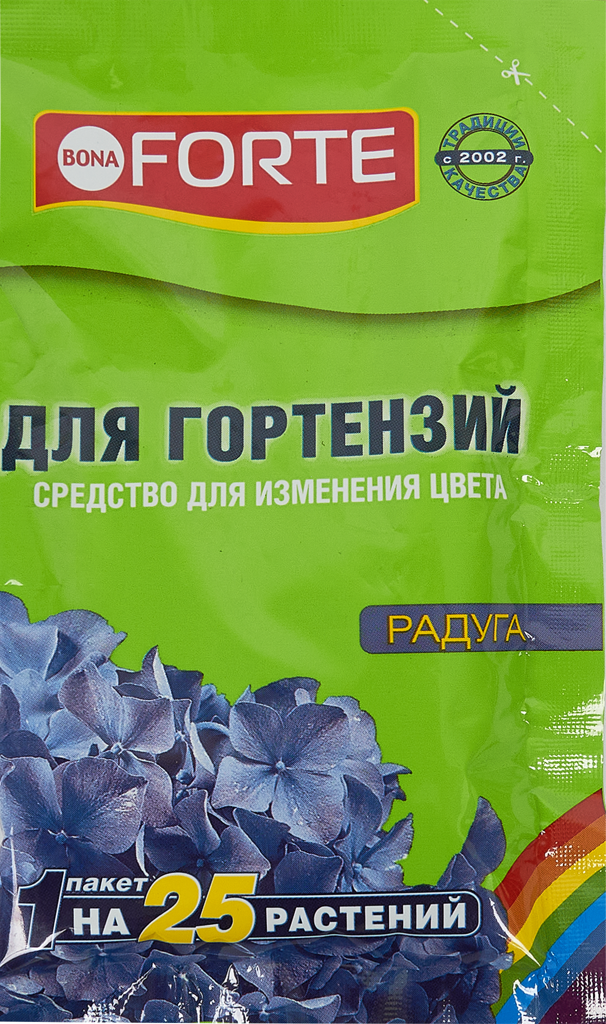 Изображение товара Средство BonaForte для изменения цвета гортензий 100 гр