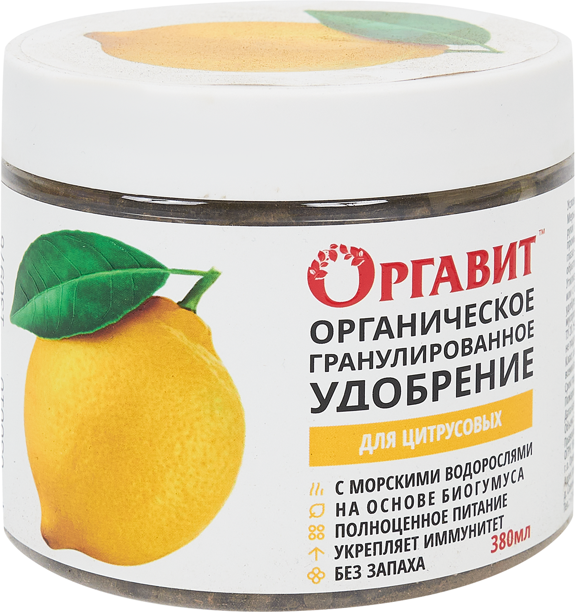 Изображение товара Удобрение Оргавит для цитрусовых 380мл для активного роста и плодоношения